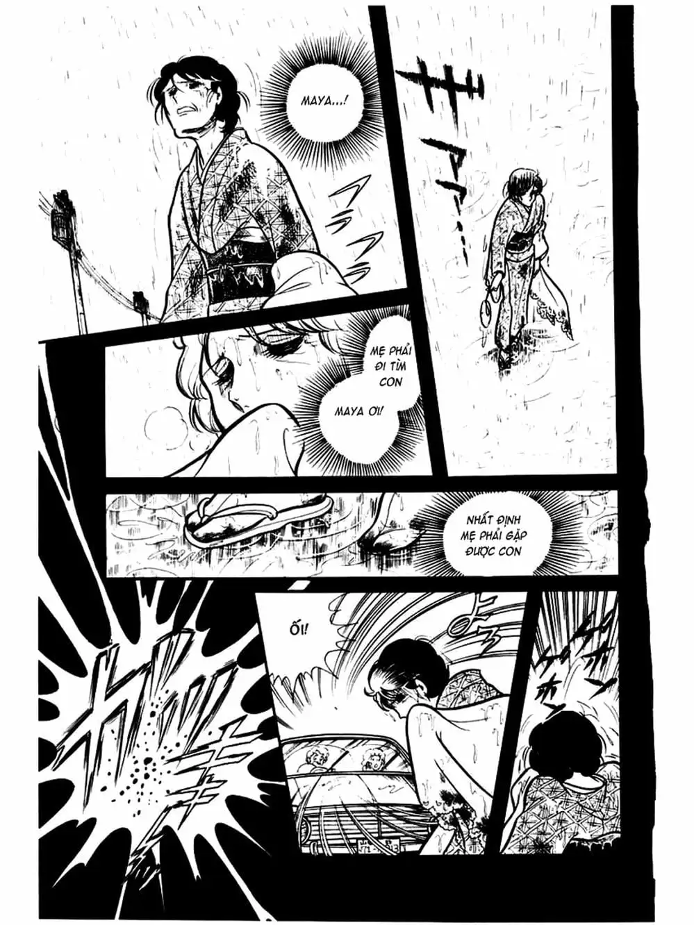 Truyện Tranh Mặt Nạ Thủy Tinh - Glass Mask trang 7