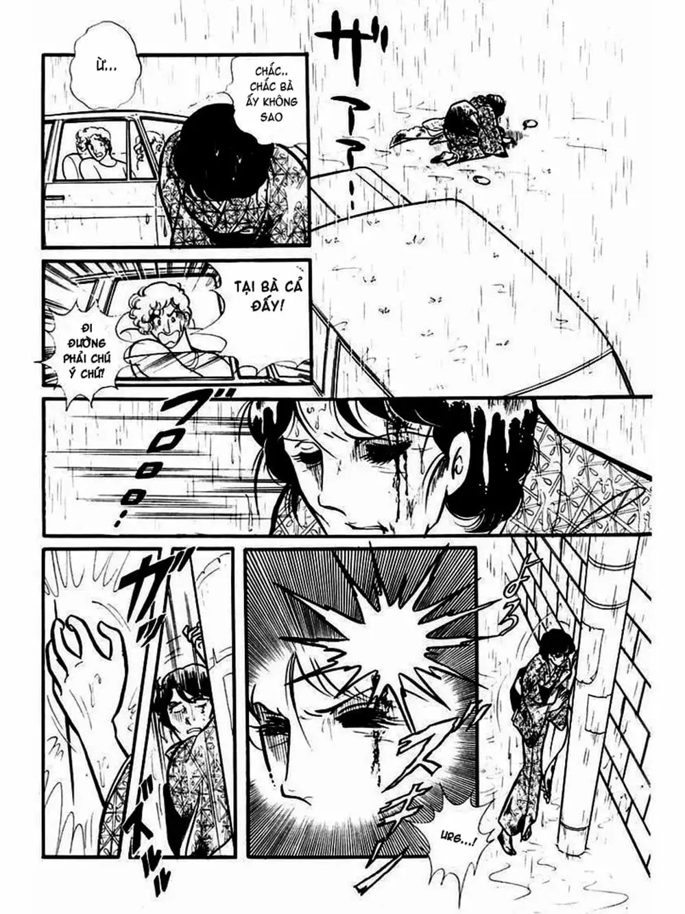 Truyện Tranh Mặt Nạ Thủy Tinh - Glass Mask trang 7