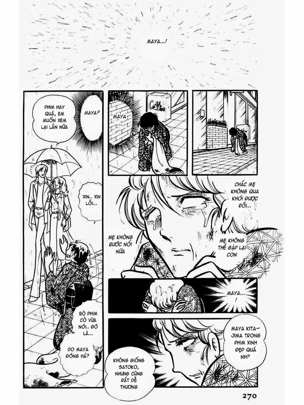 Truyện Tranh Mặt Nạ Thủy Tinh - Glass Mask trang 7