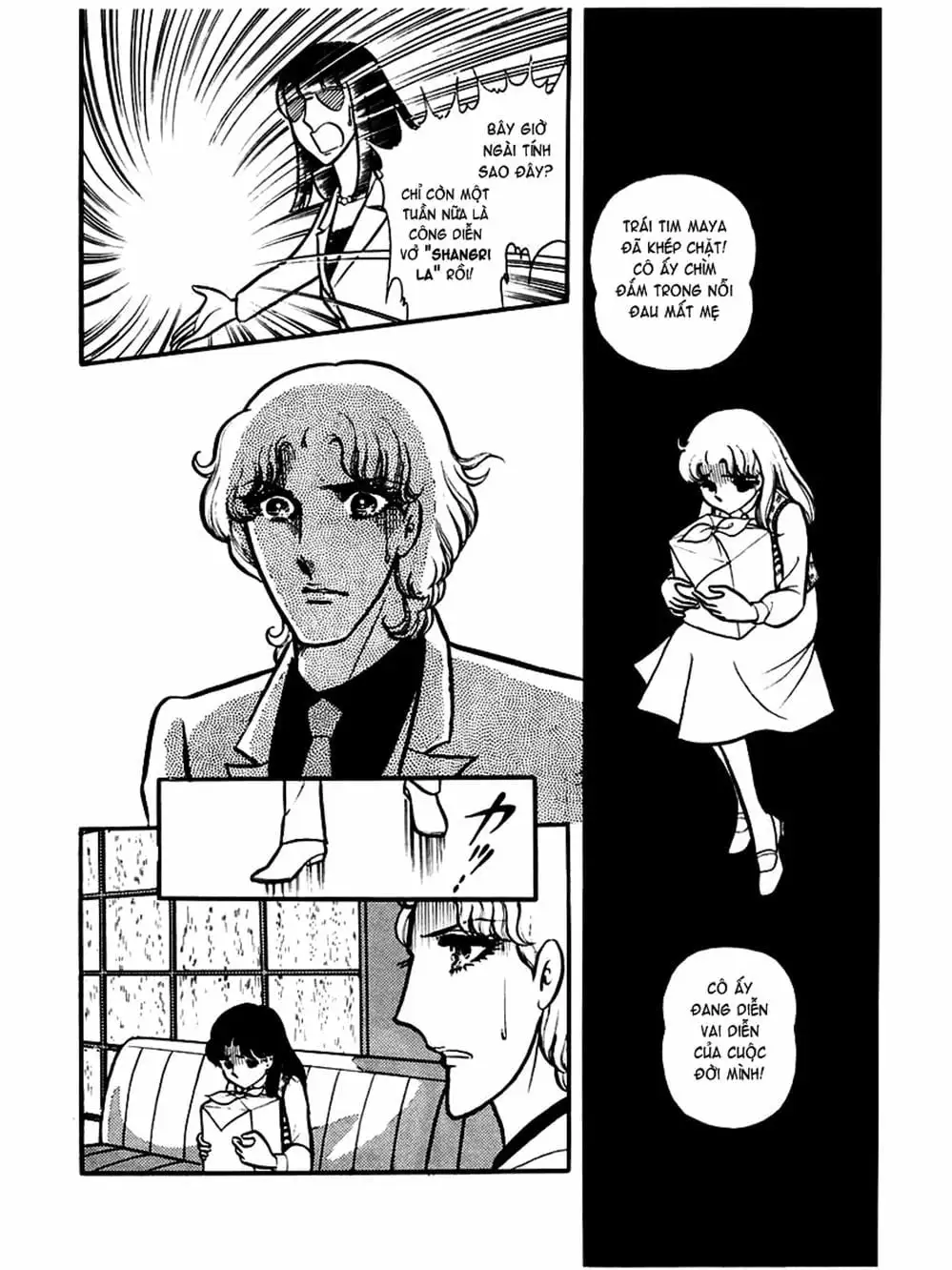 Truyện Tranh Mặt Nạ Thủy Tinh - Glass Mask trang 7