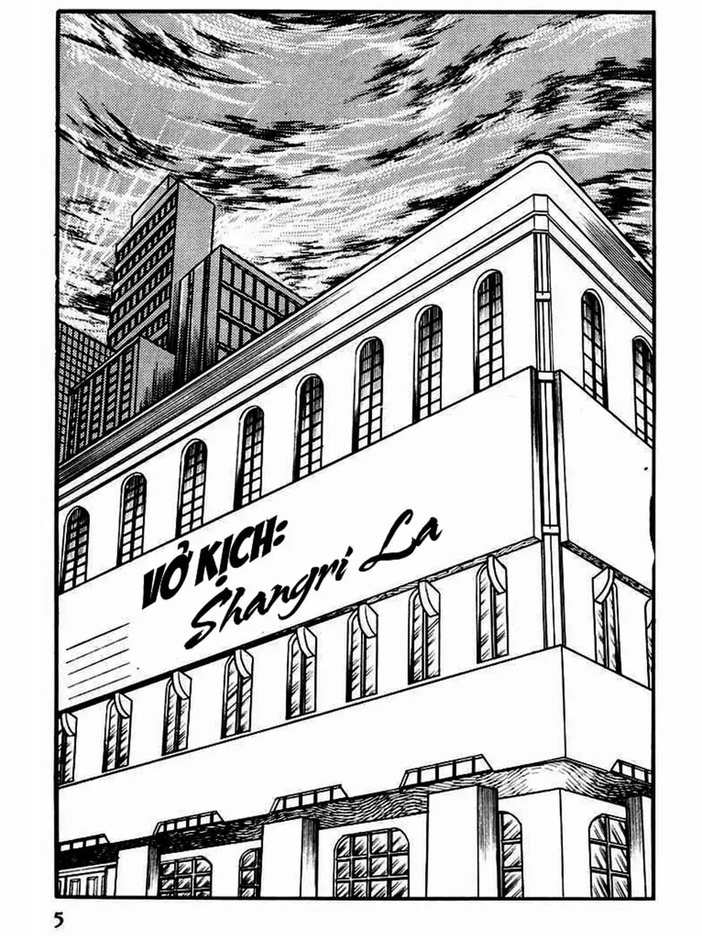 Truyện Tranh Mặt Nạ Thủy Tinh - Glass Mask trang 7