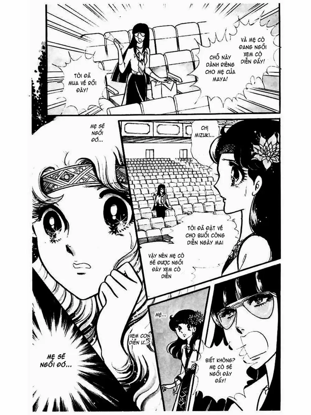 Truyện Tranh Mặt Nạ Thủy Tinh - Glass Mask trang 7