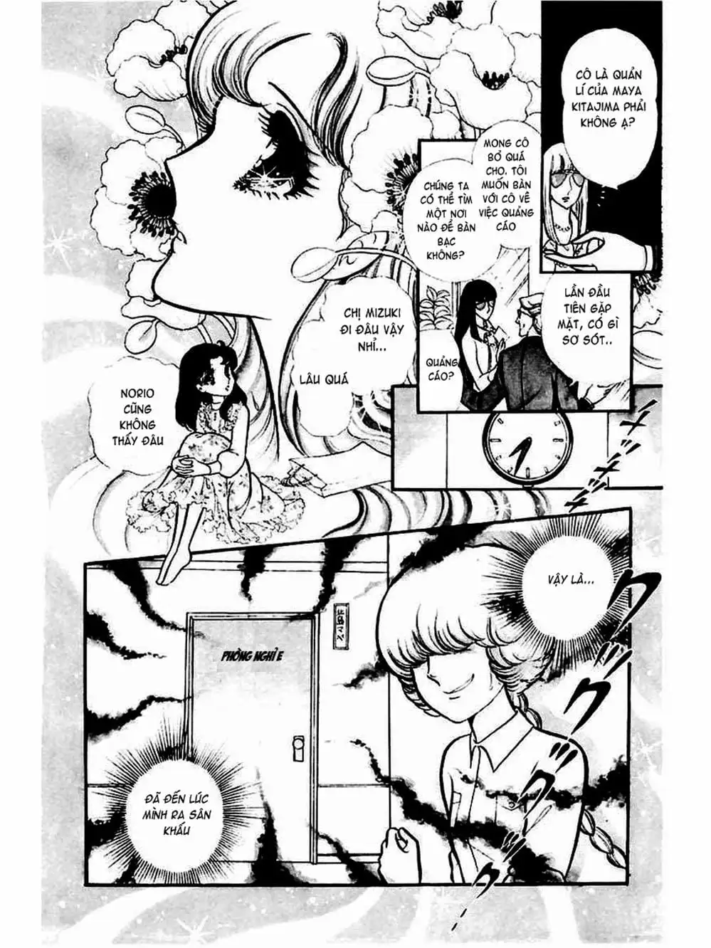 Truyện Tranh Mặt Nạ Thủy Tinh - Glass Mask trang 7