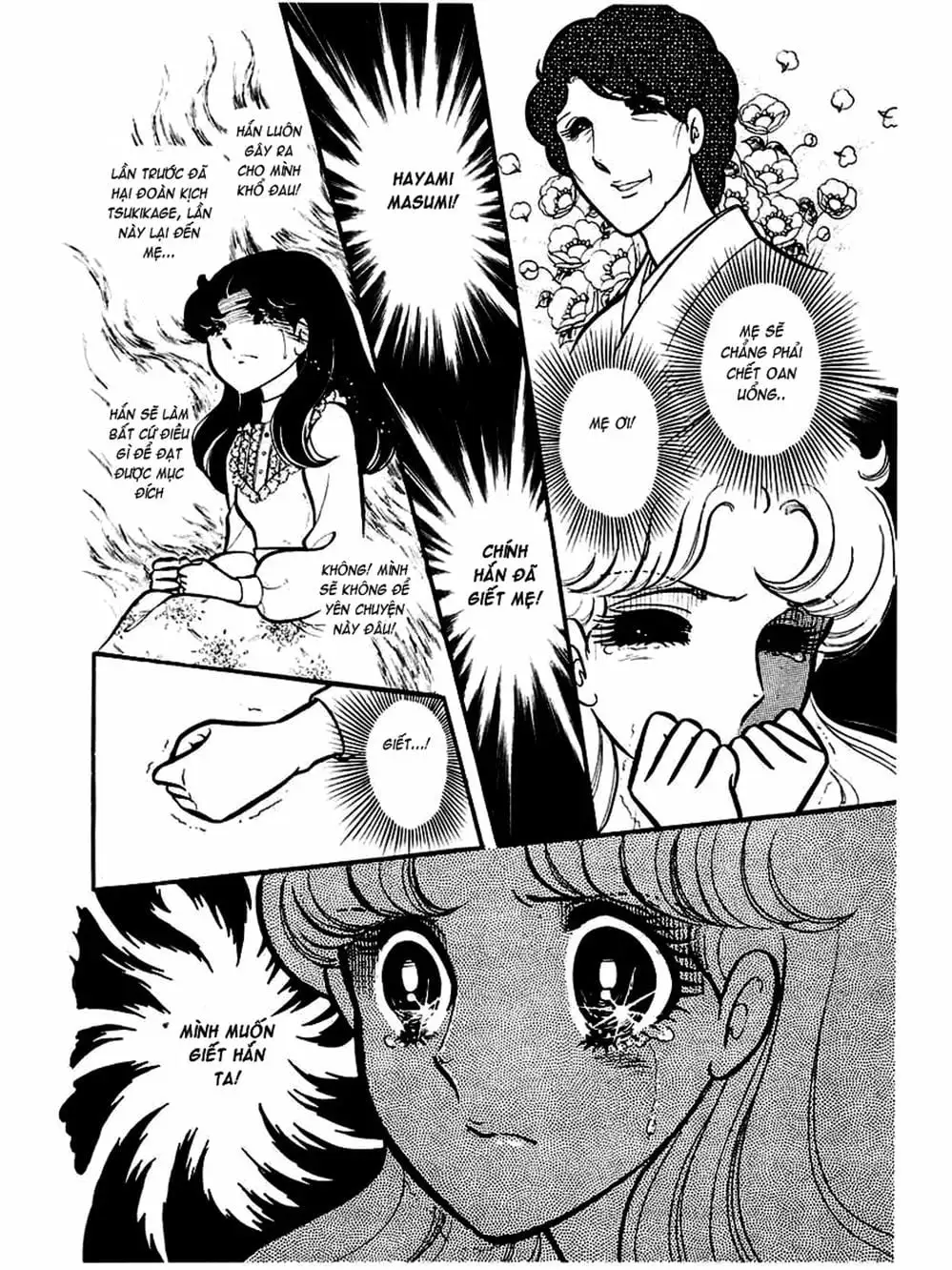 Truyện Tranh Mặt Nạ Thủy Tinh - Glass Mask trang 7