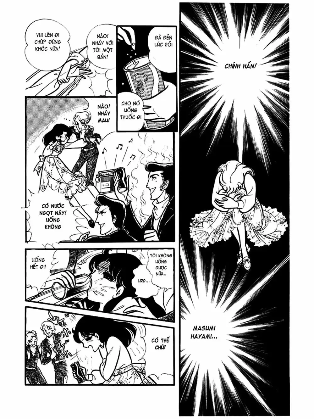 Truyện Tranh Mặt Nạ Thủy Tinh - Glass Mask trang 7