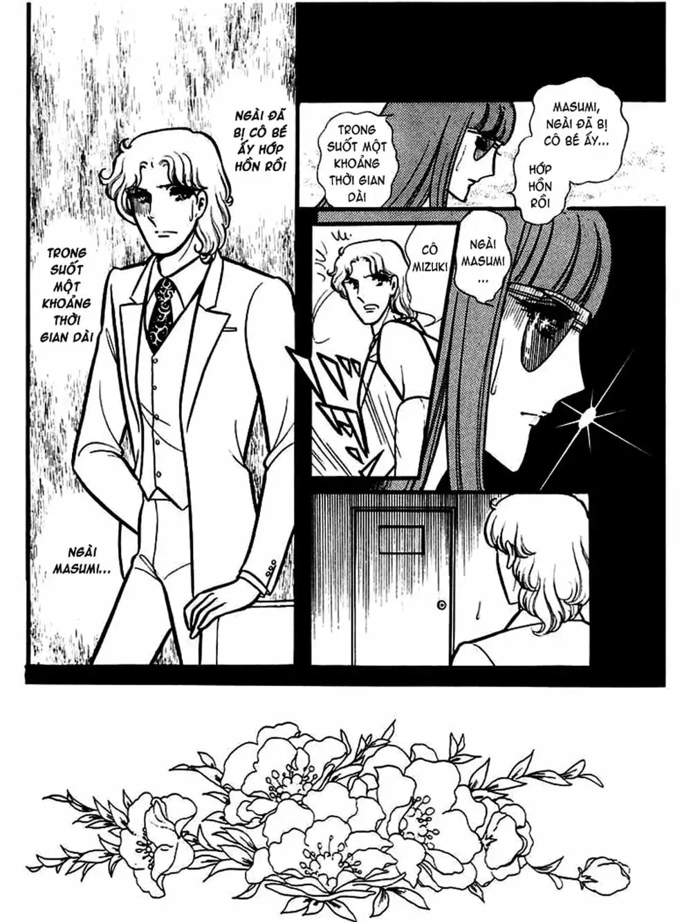 Truyện Tranh Mặt Nạ Thủy Tinh - Glass Mask trang 7