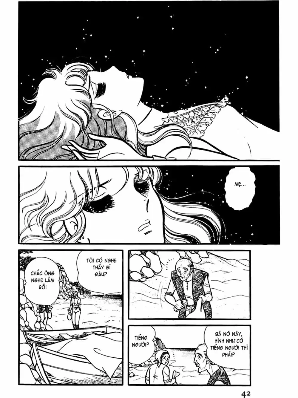 Truyện Tranh Mặt Nạ Thủy Tinh - Glass Mask trang 7