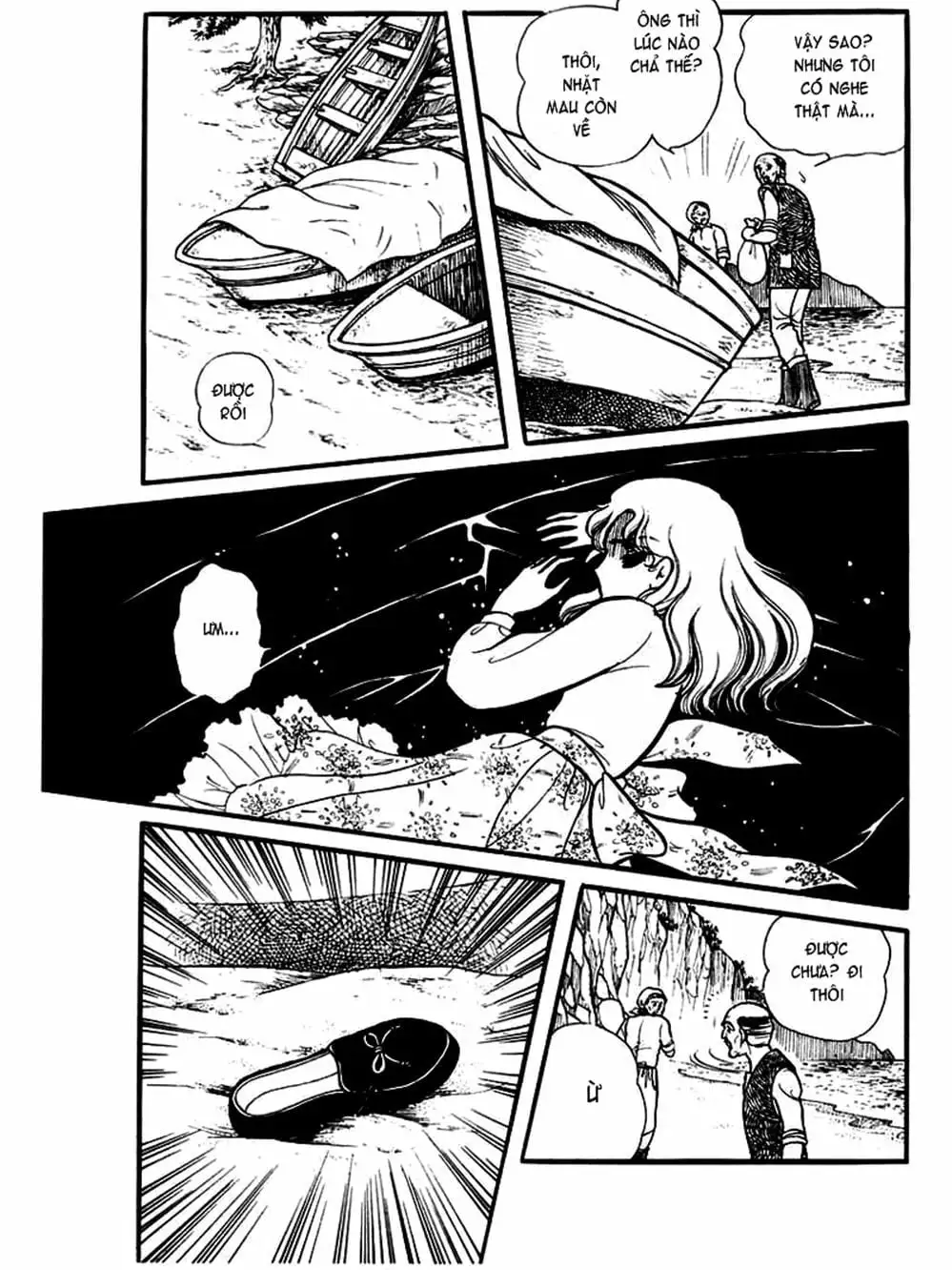 Truyện Tranh Mặt Nạ Thủy Tinh - Glass Mask trang 7