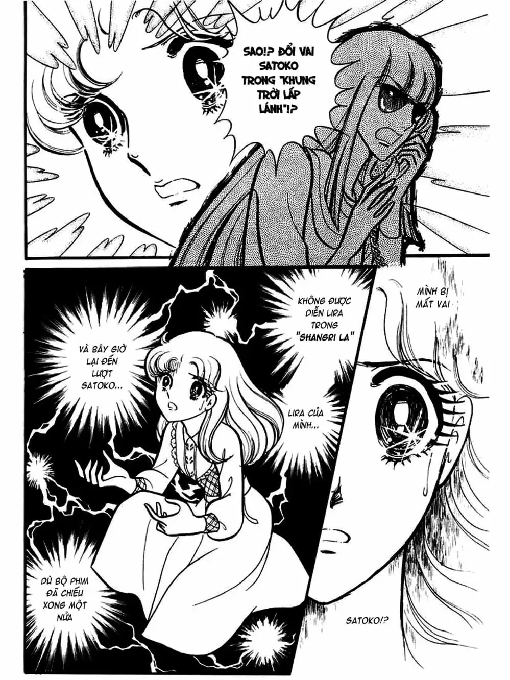 Truyện Tranh Mặt Nạ Thủy Tinh - Glass Mask trang 7