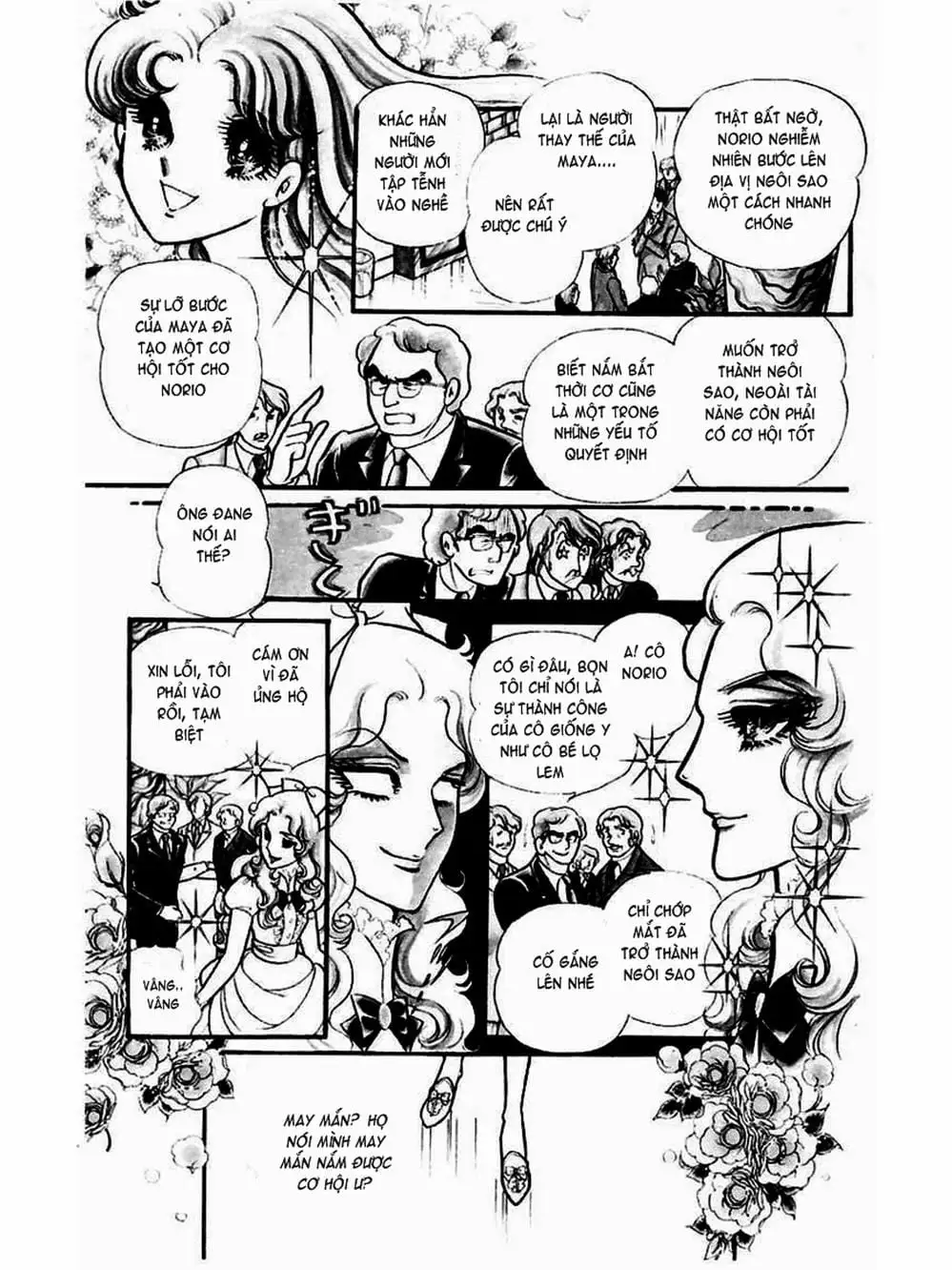 Truyện Tranh Mặt Nạ Thủy Tinh - Glass Mask trang 7