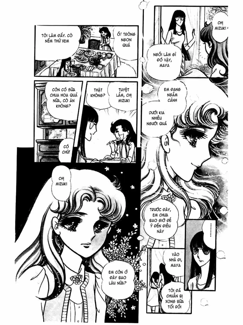 Truyện Tranh Mặt Nạ Thủy Tinh - Glass Mask trang 7