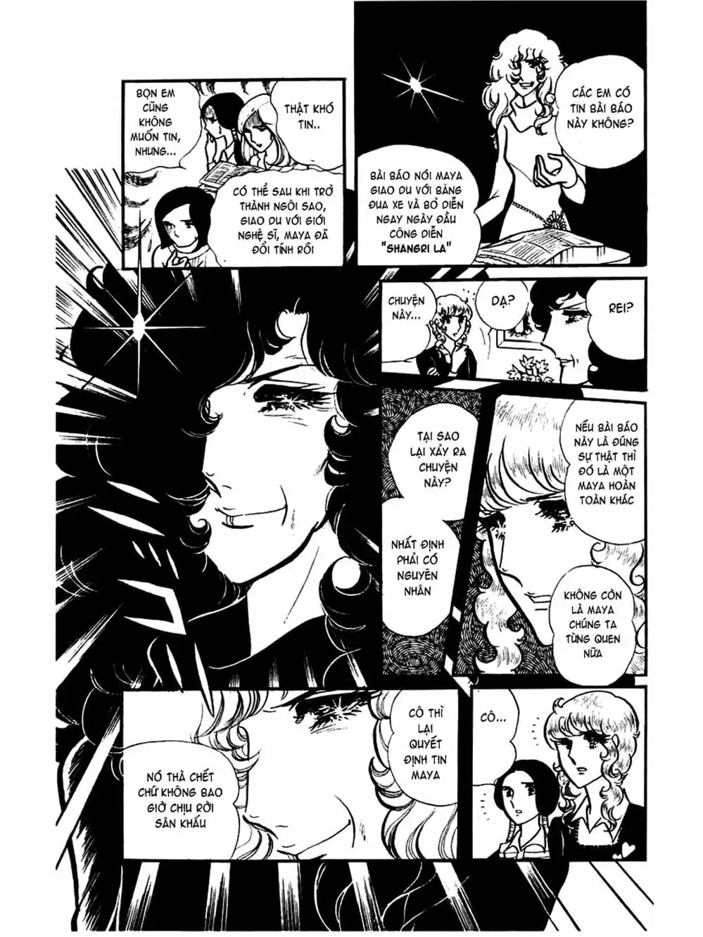 Truyện Tranh Mặt Nạ Thủy Tinh - Glass Mask trang 7