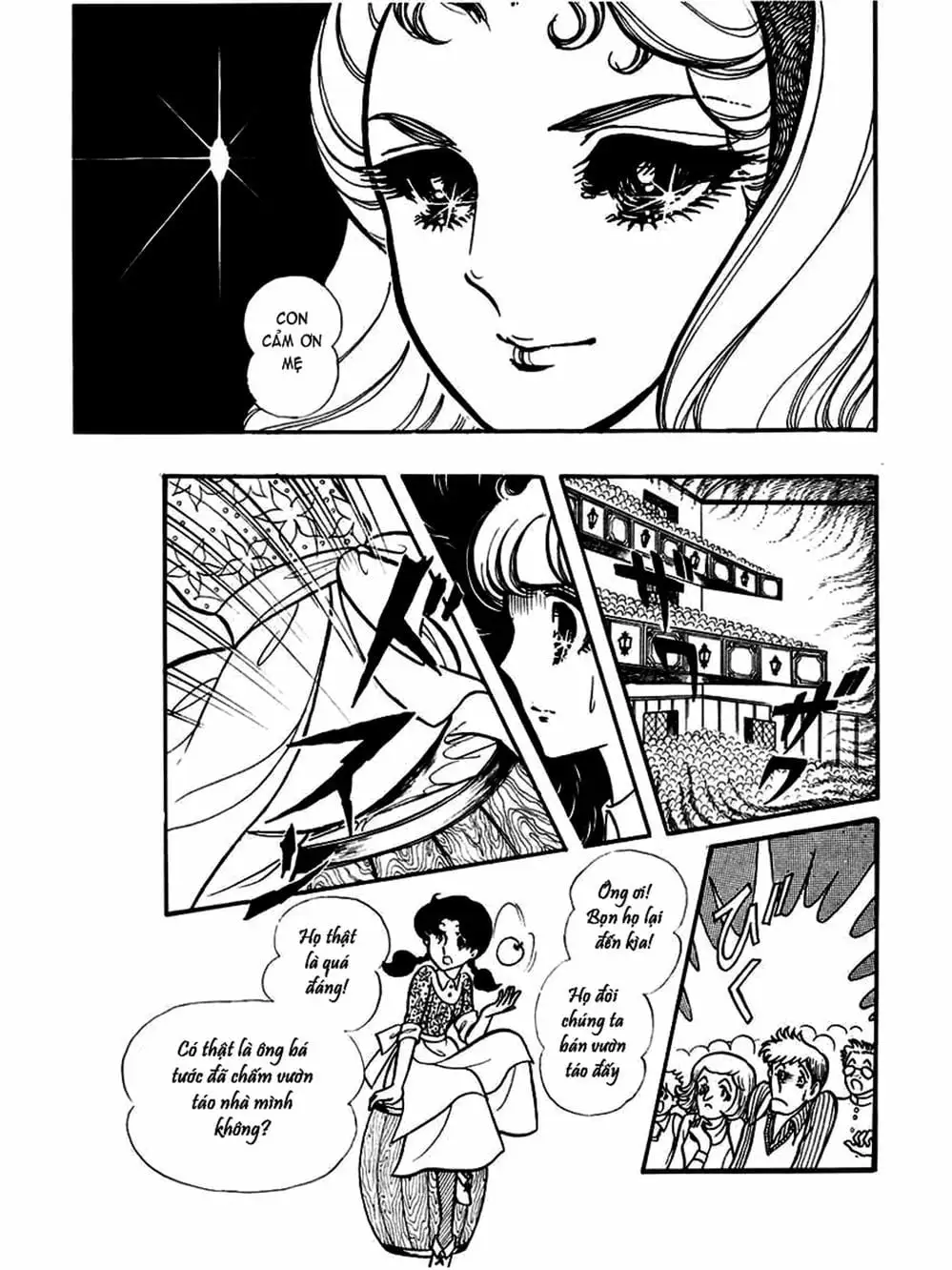 Truyện Tranh Mặt Nạ Thủy Tinh - Glass Mask trang 7