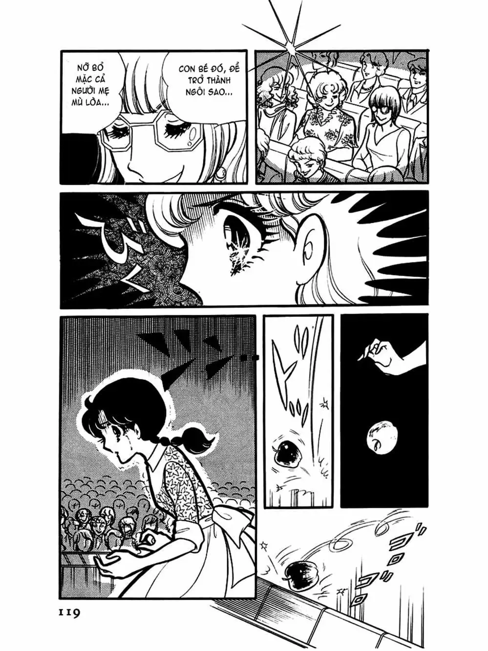 Truyện Tranh Mặt Nạ Thủy Tinh - Glass Mask trang 7