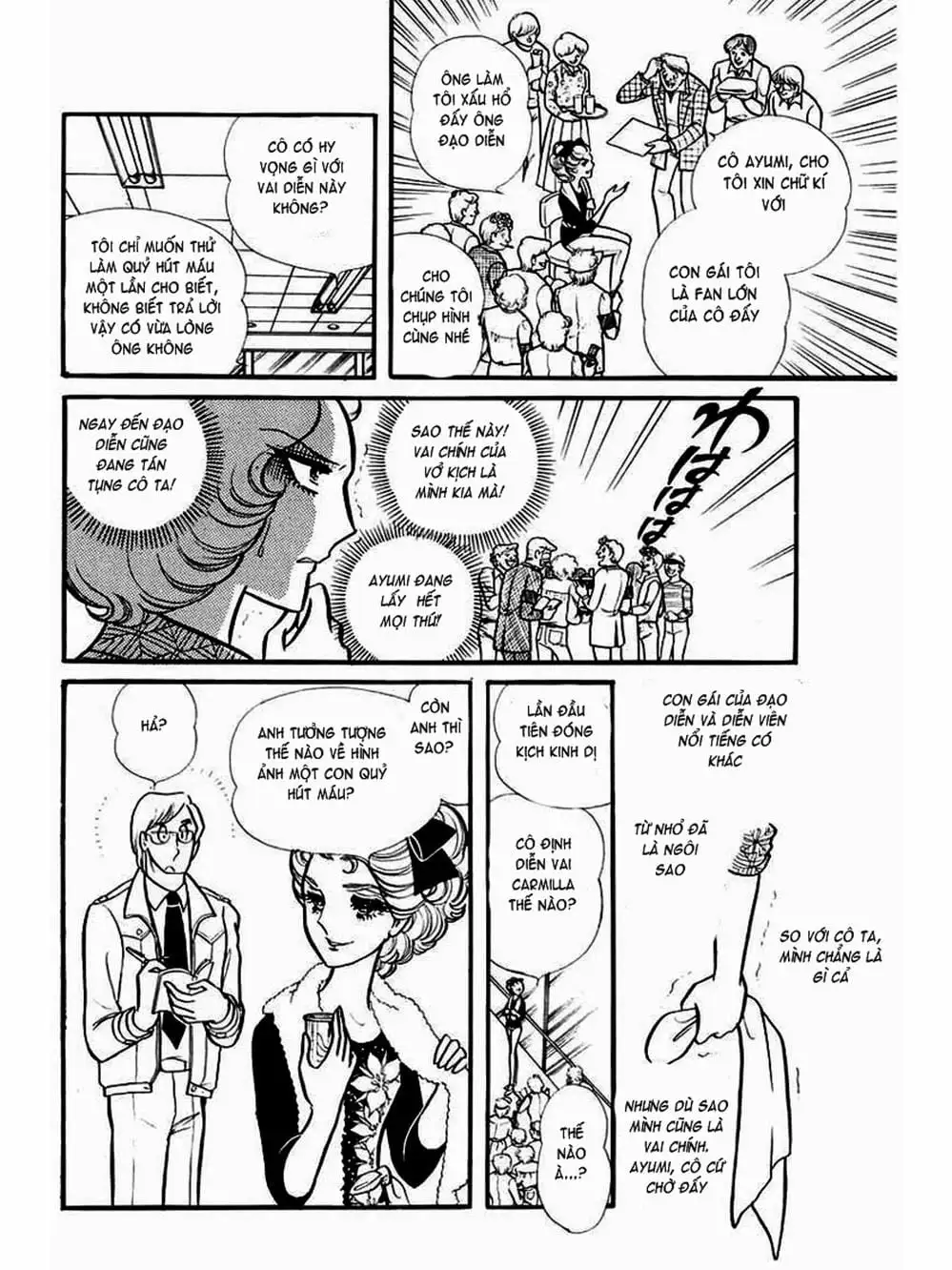 Truyện Tranh Mặt Nạ Thủy Tinh - Glass Mask trang 7