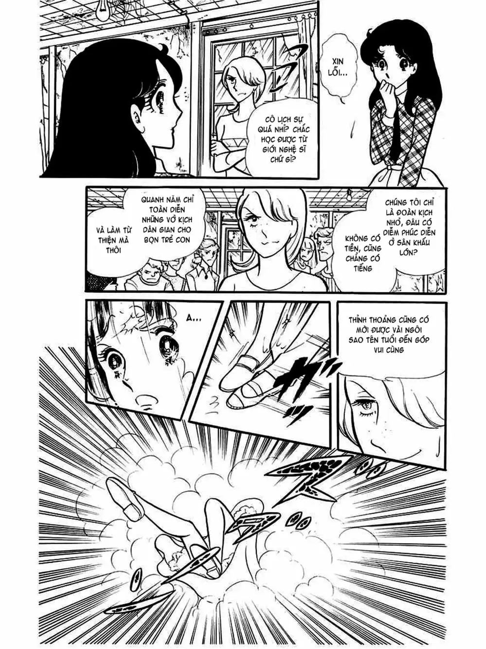 Truyện Tranh Mặt Nạ Thủy Tinh - Glass Mask trang 7