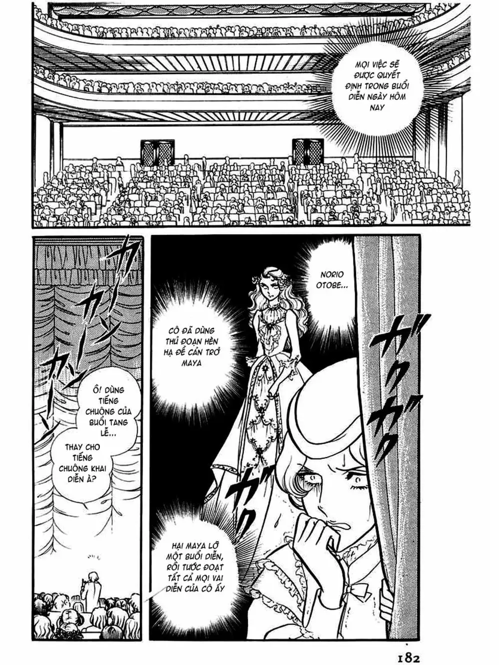 Truyện Tranh Mặt Nạ Thủy Tinh - Glass Mask trang 7