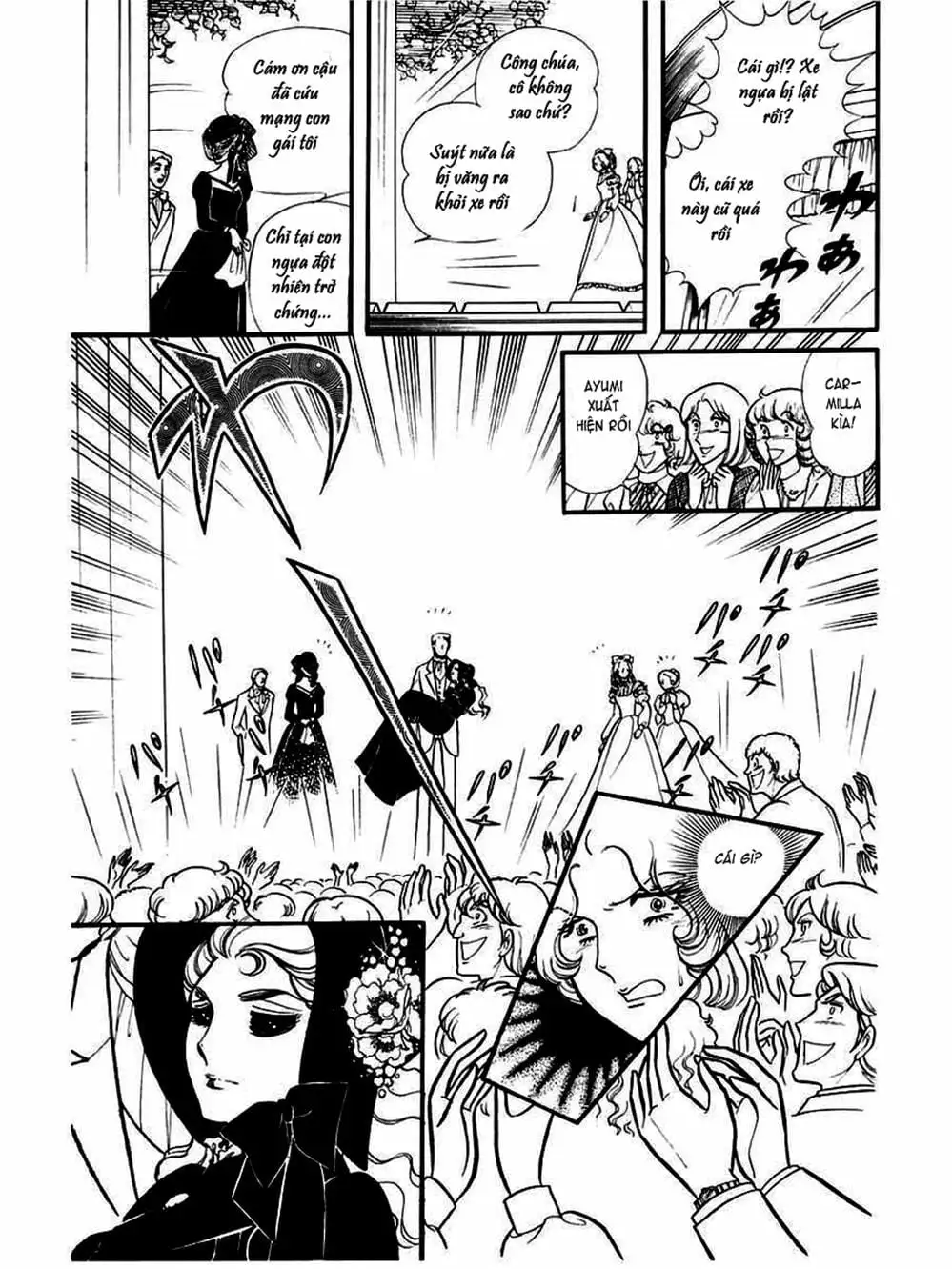 Truyện Tranh Mặt Nạ Thủy Tinh - Glass Mask trang 7