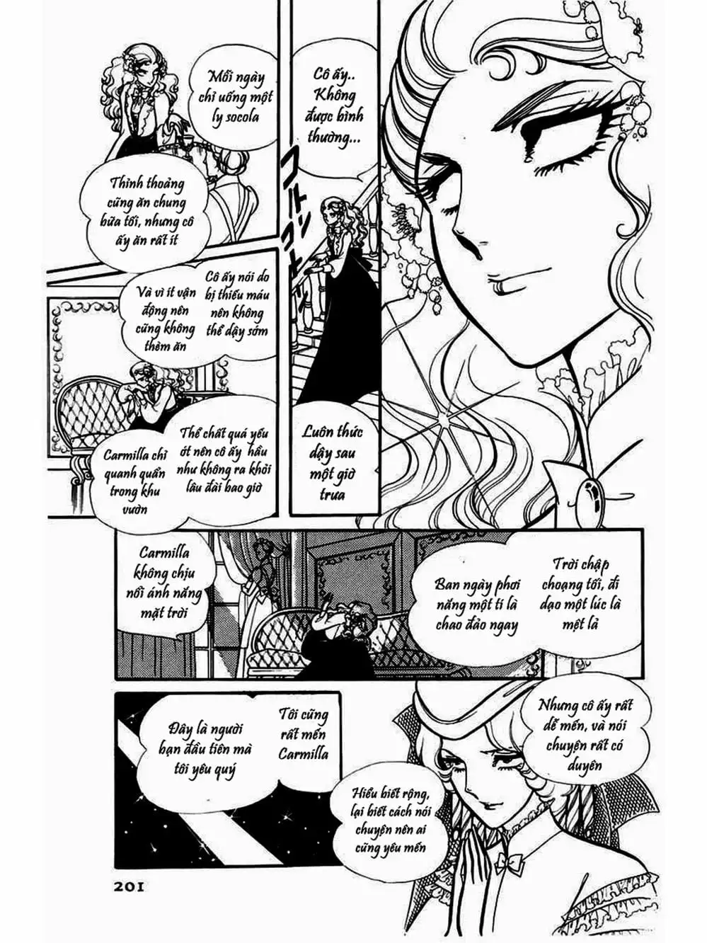 Truyện Tranh Mặt Nạ Thủy Tinh - Glass Mask trang 7