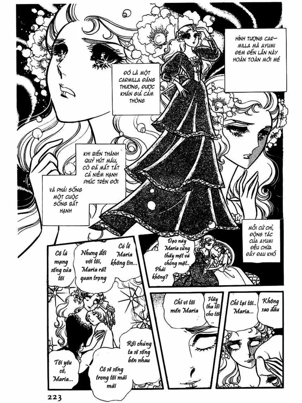 Truyện Tranh Mặt Nạ Thủy Tinh - Glass Mask trang 7