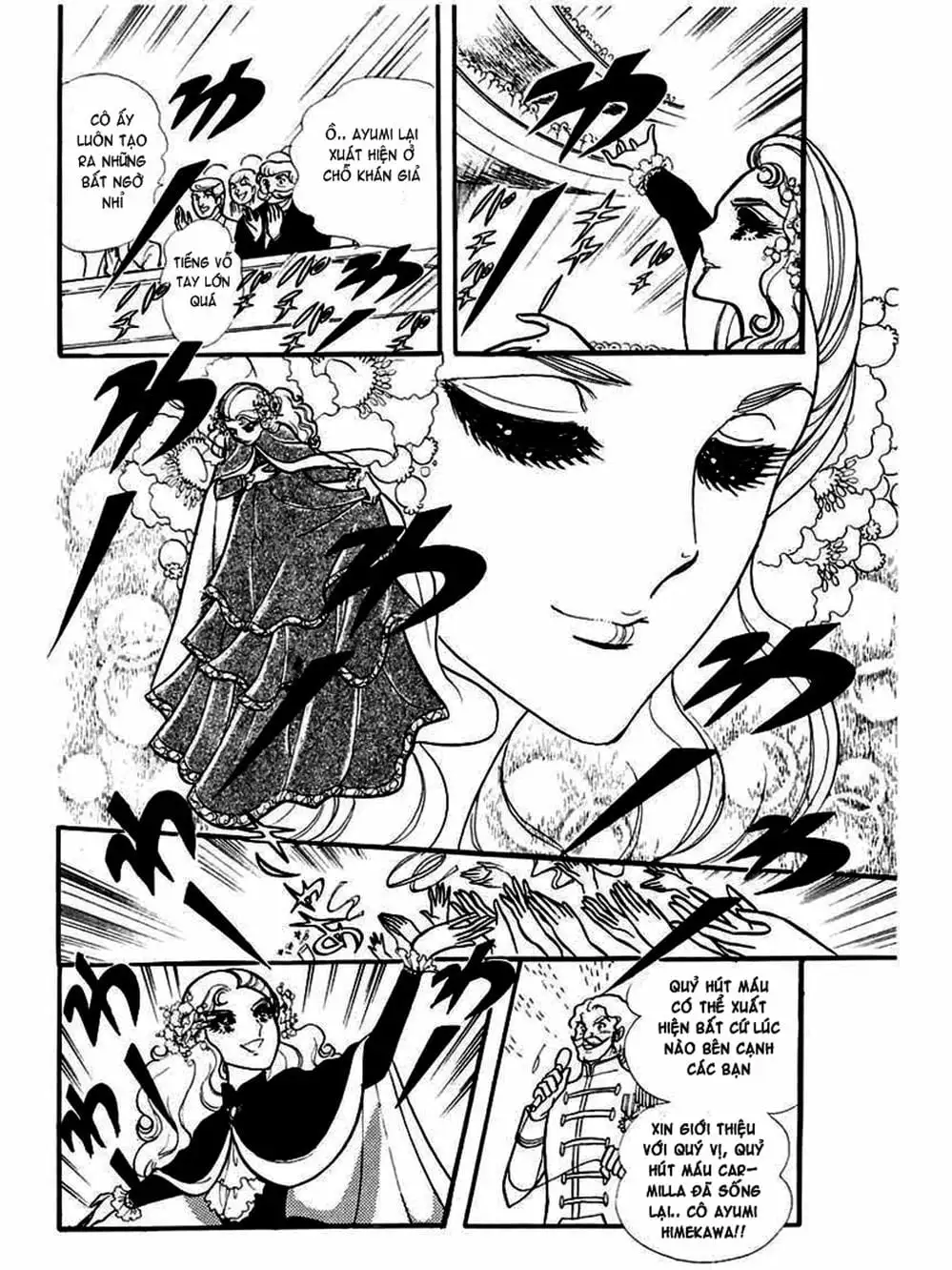 Truyện Tranh Mặt Nạ Thủy Tinh - Glass Mask trang 7