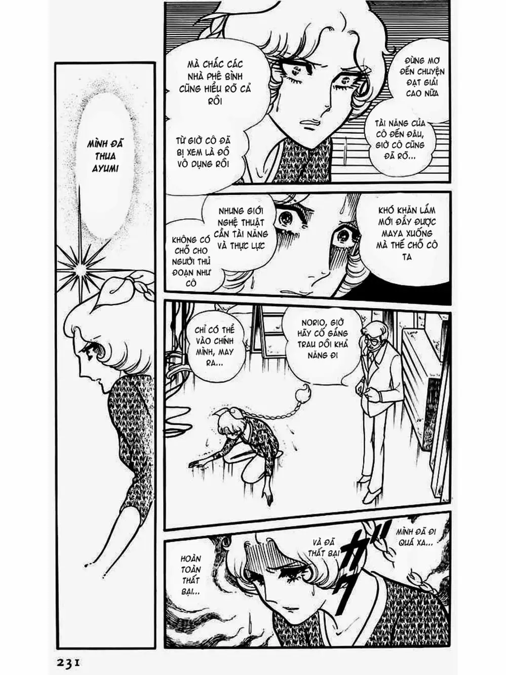 Truyện Tranh Mặt Nạ Thủy Tinh - Glass Mask trang 7