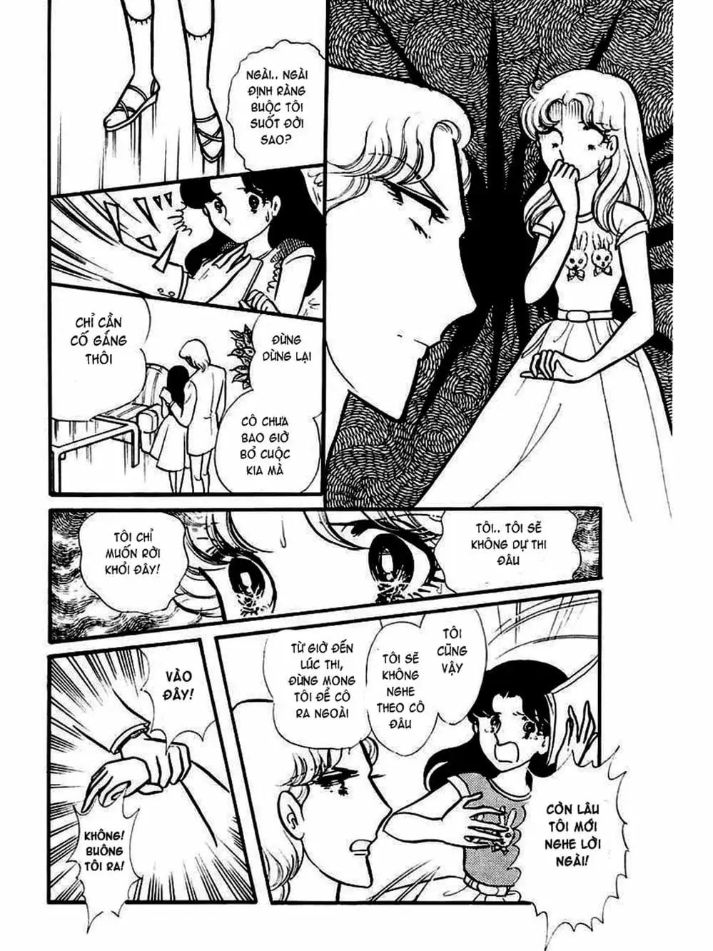 Truyện Tranh Mặt Nạ Thủy Tinh - Glass Mask trang 7