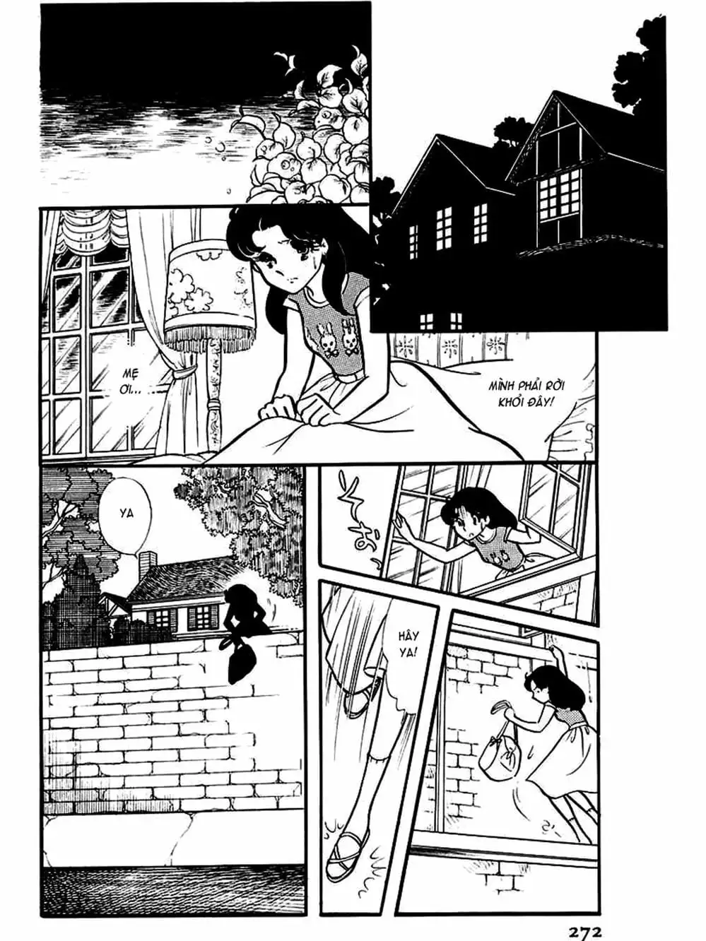 Truyện Tranh Mặt Nạ Thủy Tinh - Glass Mask trang 7