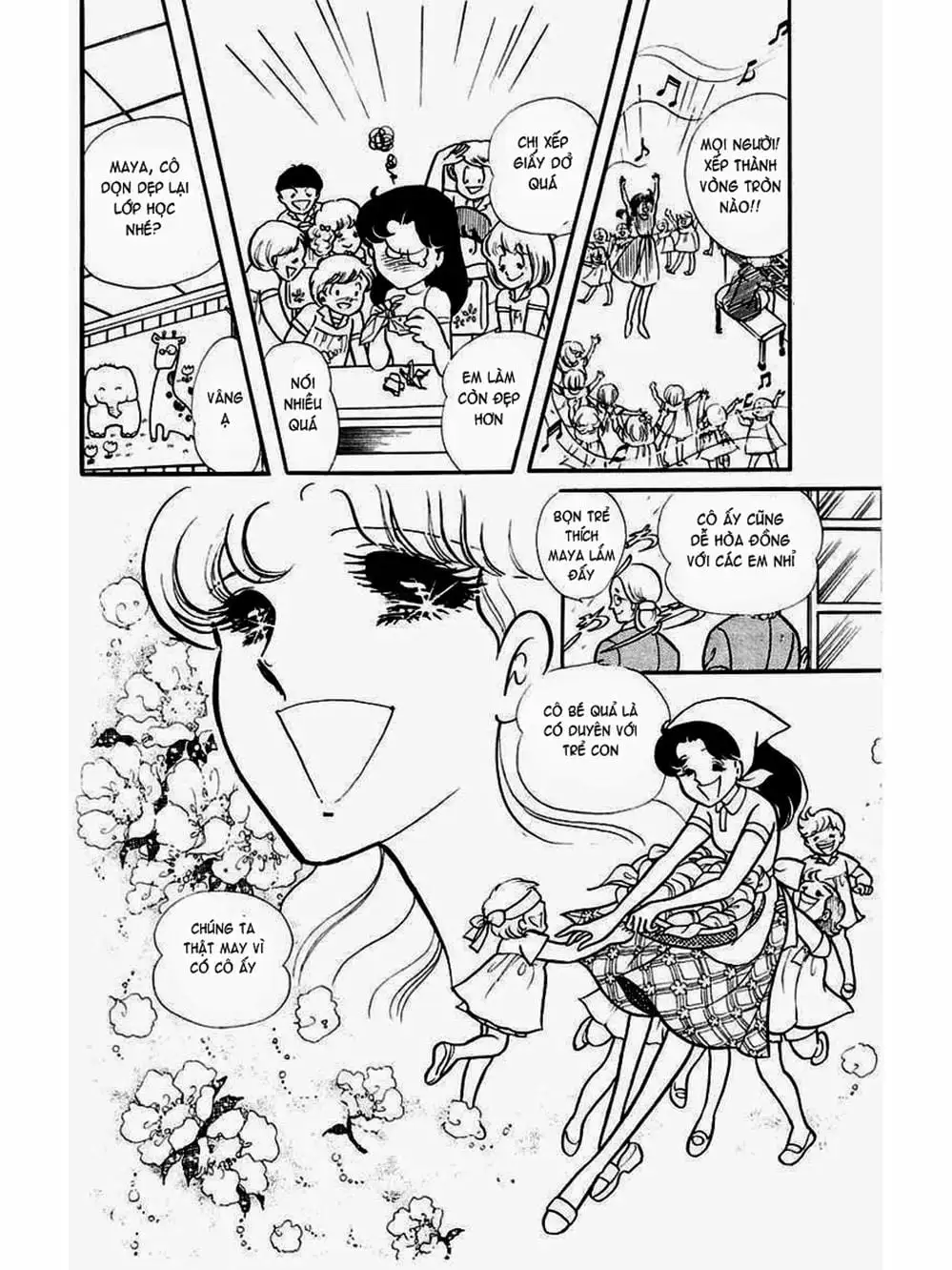 Truyện Tranh Mặt Nạ Thủy Tinh - Glass Mask trang 7