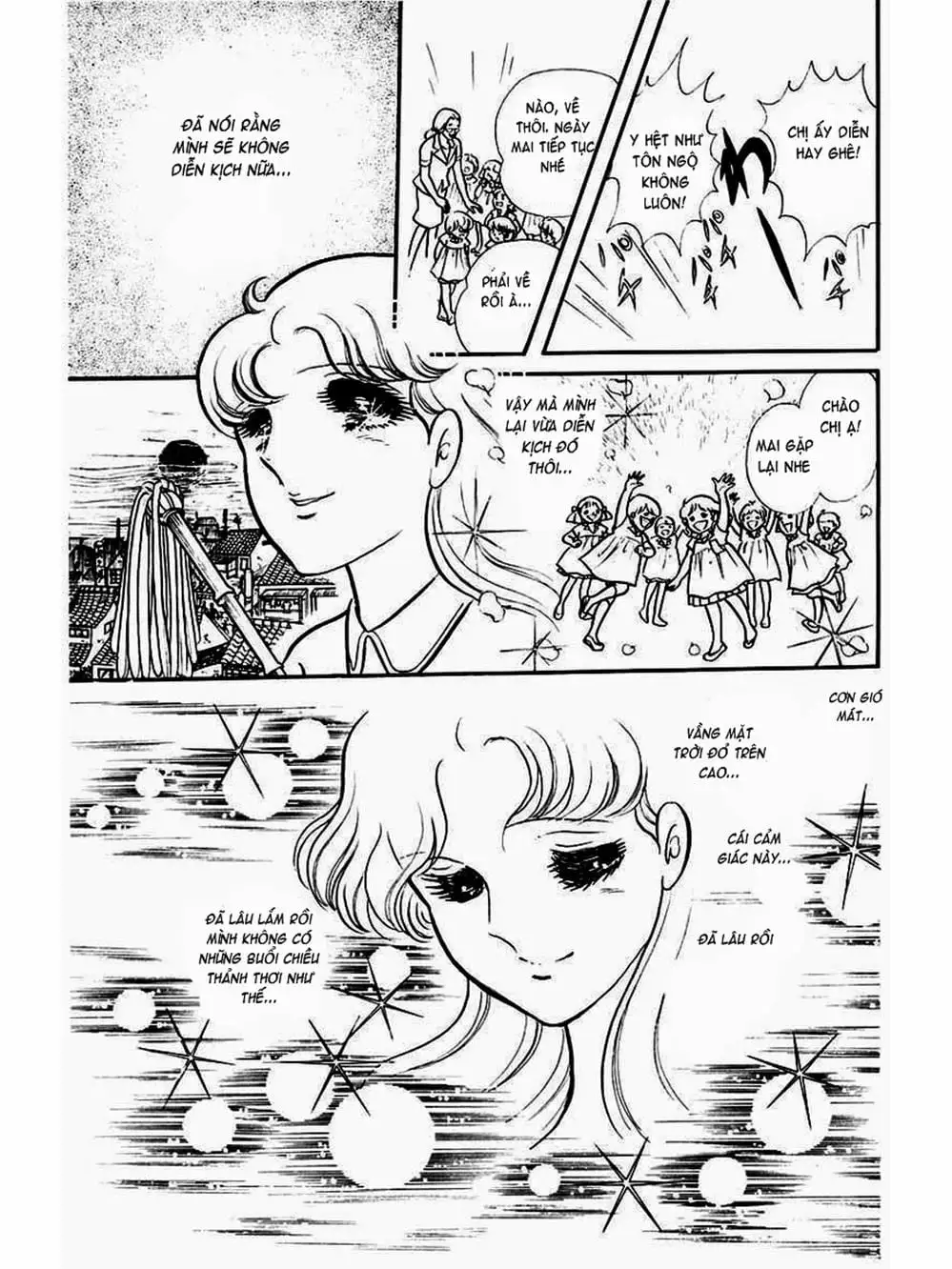Truyện Tranh Mặt Nạ Thủy Tinh - Glass Mask trang 7