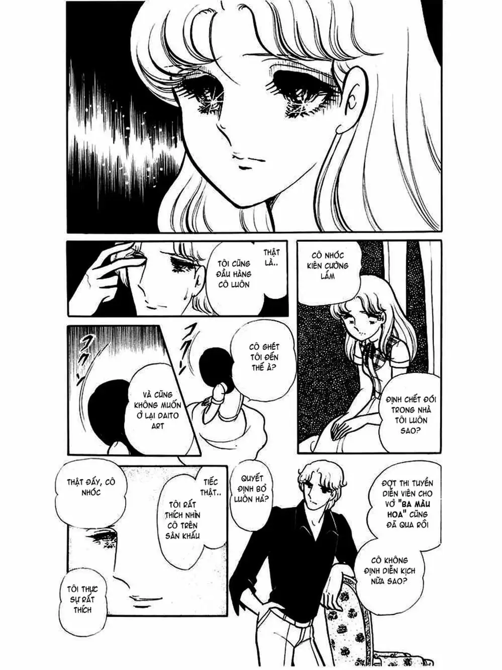 Truyện Tranh Mặt Nạ Thủy Tinh - Glass Mask trang 7