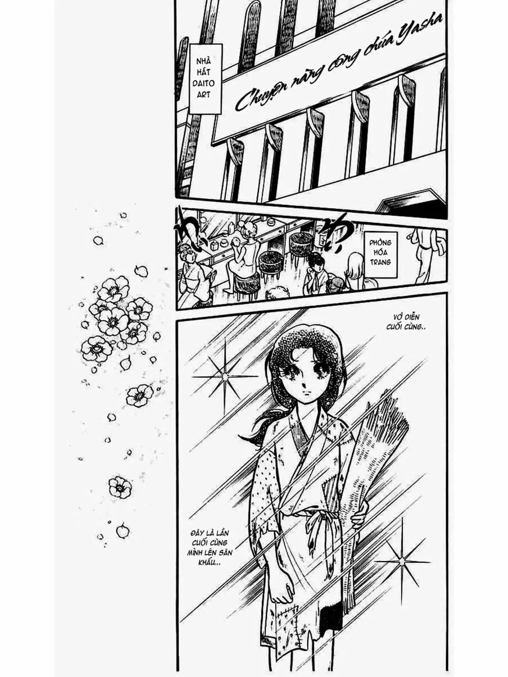 Truyện Tranh Mặt Nạ Thủy Tinh - Glass Mask trang 7