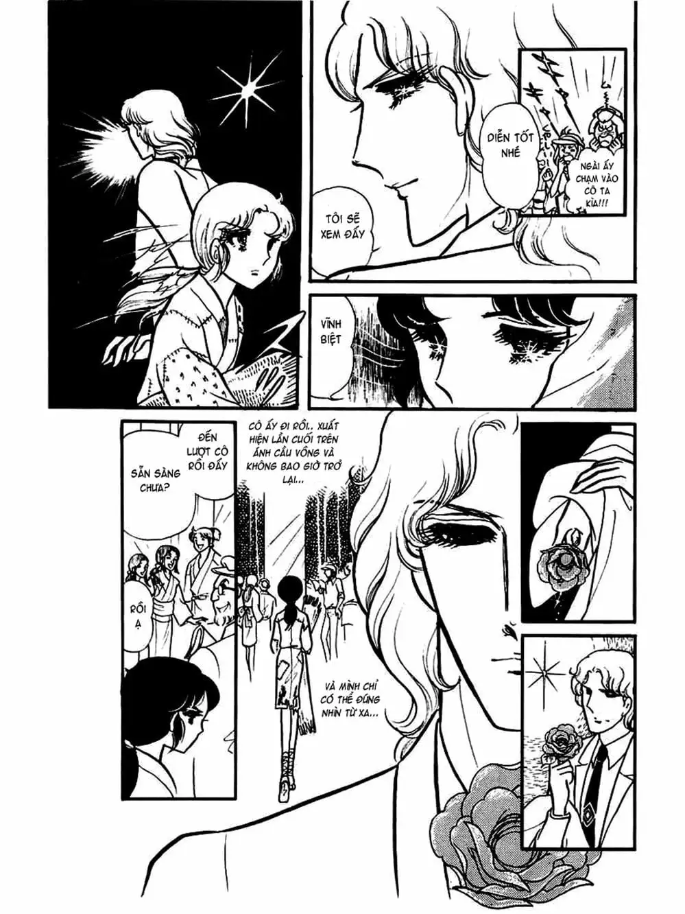 Truyện Tranh Mặt Nạ Thủy Tinh - Glass Mask trang 7