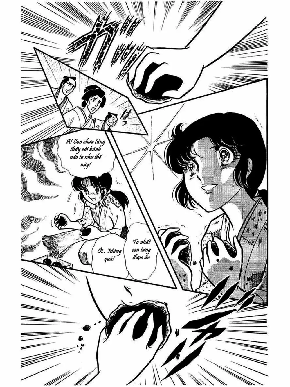 Truyện Tranh Mặt Nạ Thủy Tinh - Glass Mask trang 7