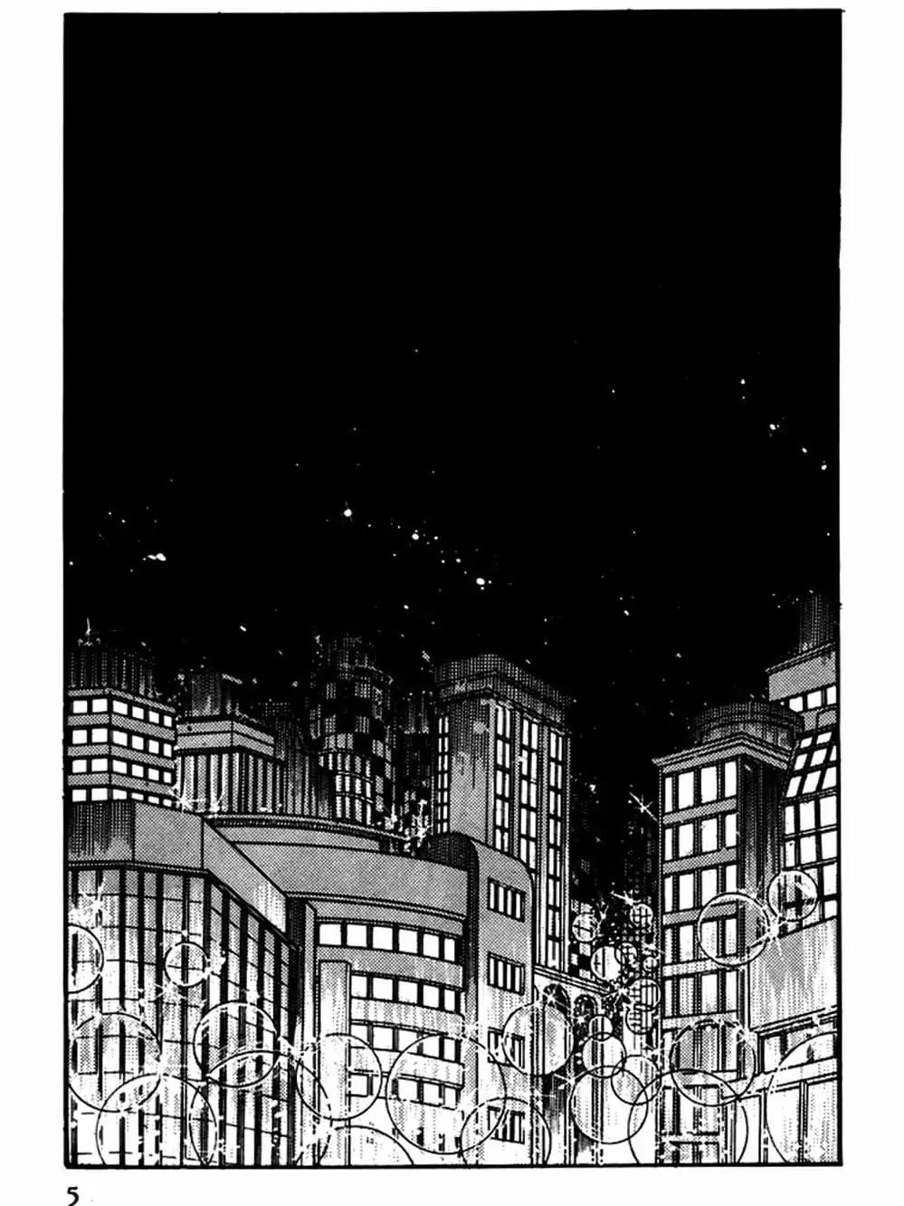 Truyện Tranh Mặt Nạ Thủy Tinh - Glass Mask trang 7