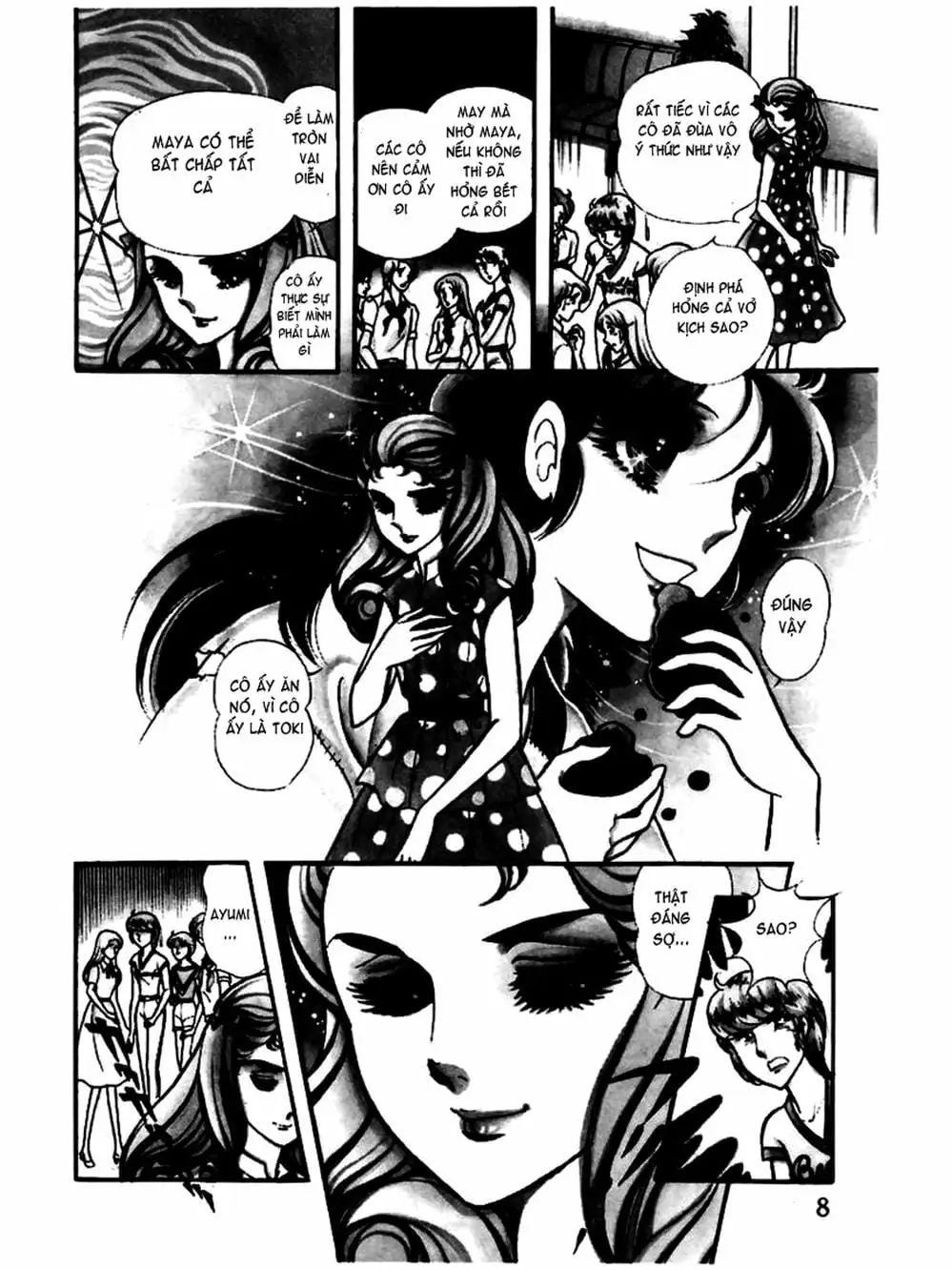 Truyện Tranh Mặt Nạ Thủy Tinh - Glass Mask trang 7