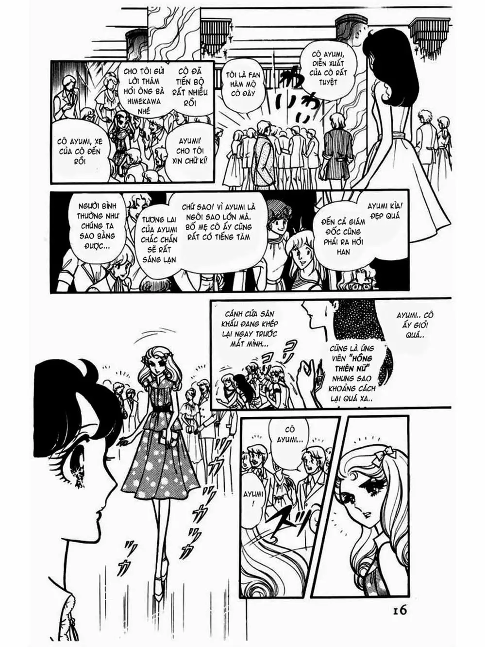 Truyện Tranh Mặt Nạ Thủy Tinh - Glass Mask trang 7