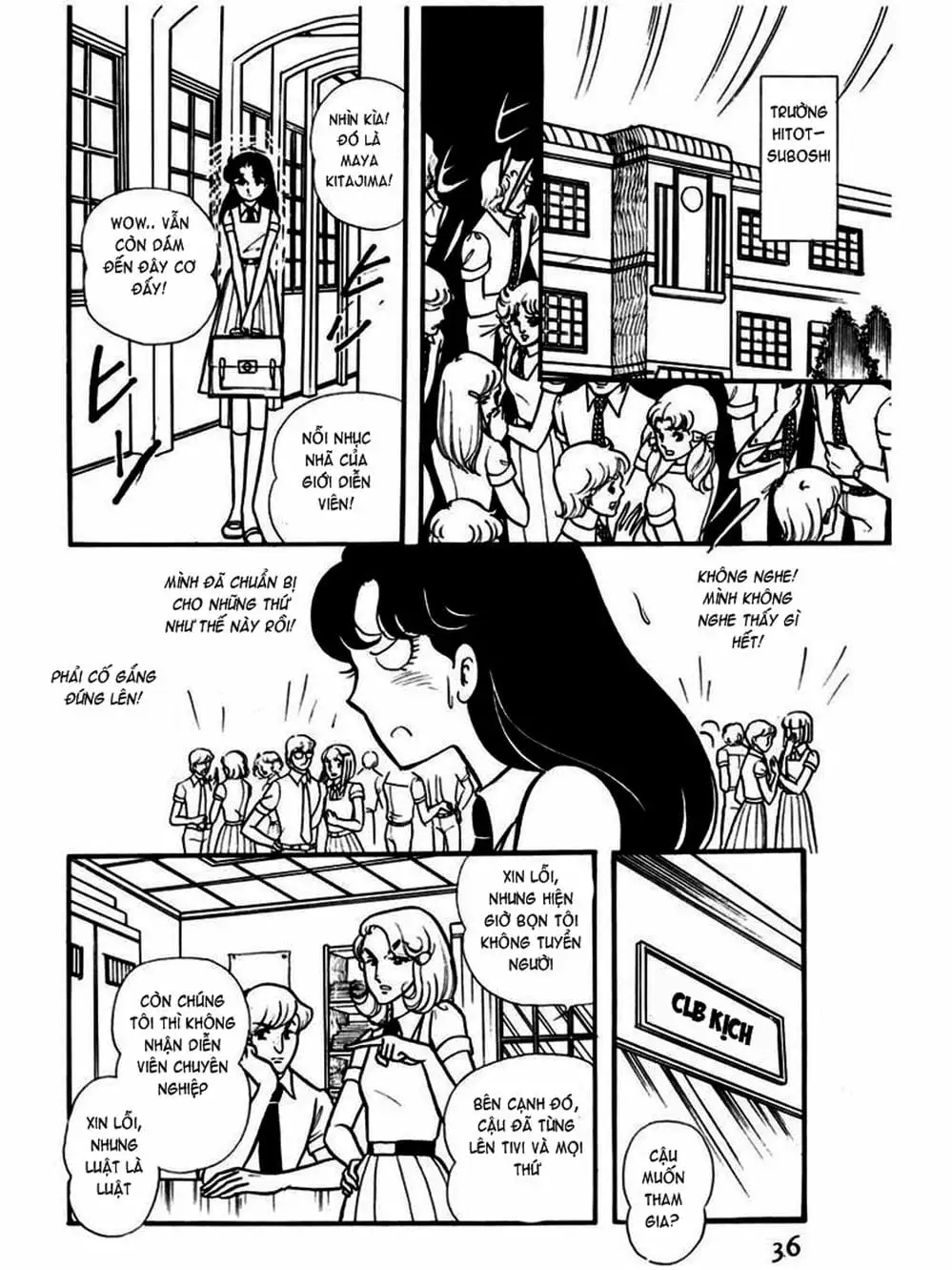 Truyện Tranh Mặt Nạ Thủy Tinh - Glass Mask trang 7