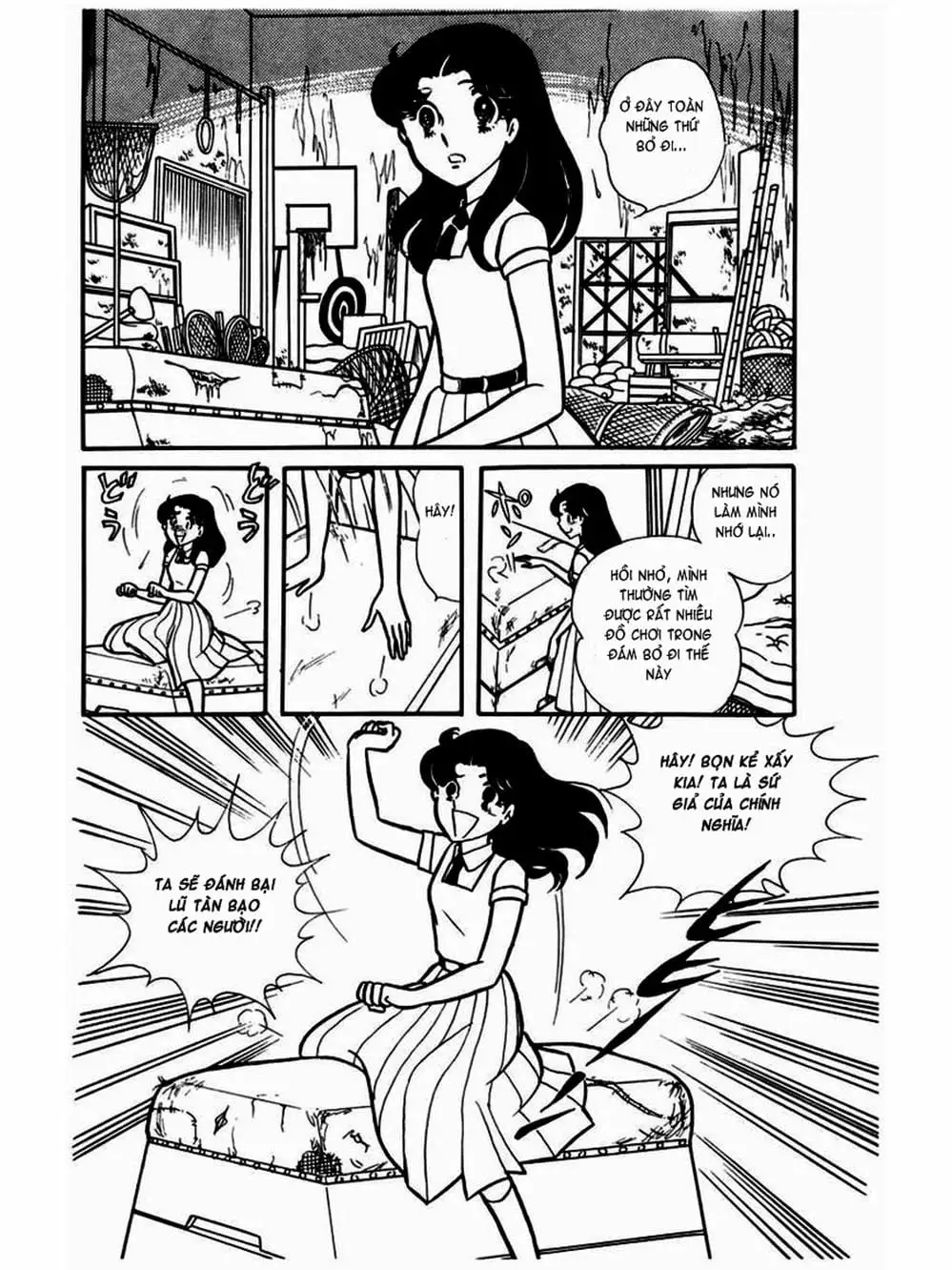 Truyện Tranh Mặt Nạ Thủy Tinh - Glass Mask trang 7