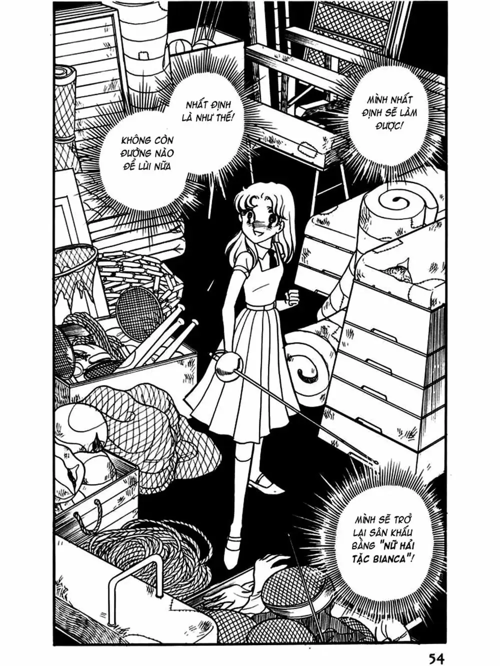 Truyện Tranh Mặt Nạ Thủy Tinh - Glass Mask trang 7