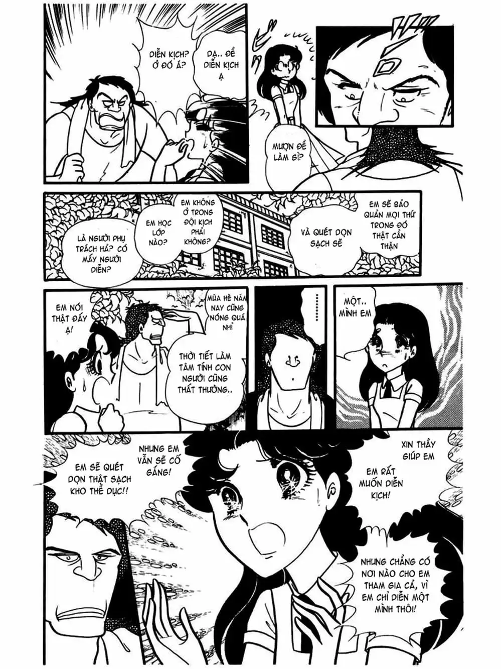 Truyện Tranh Mặt Nạ Thủy Tinh - Glass Mask trang 7