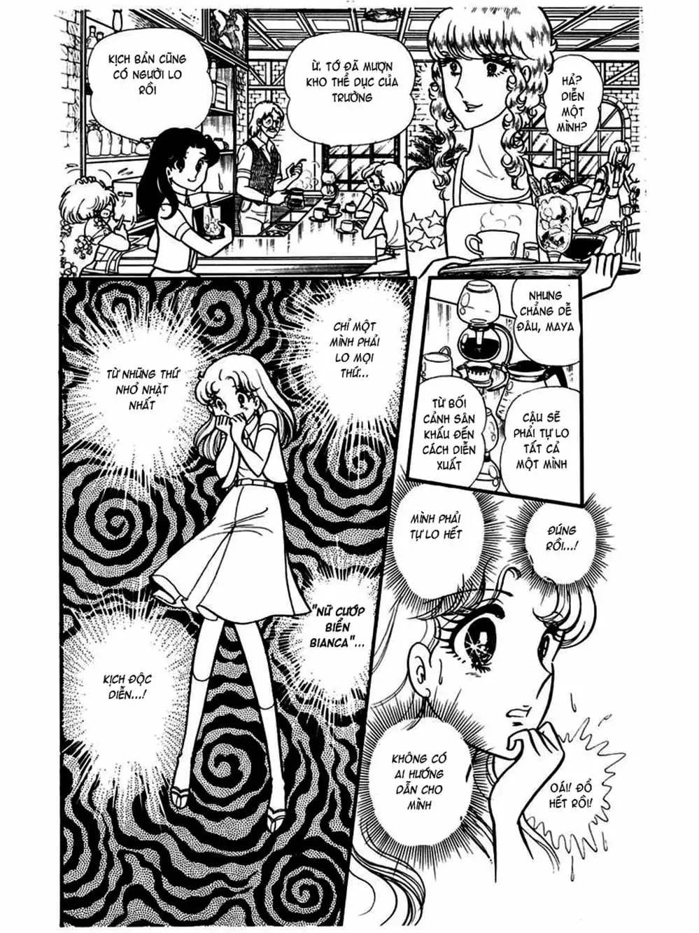 Truyện Tranh Mặt Nạ Thủy Tinh - Glass Mask trang 7