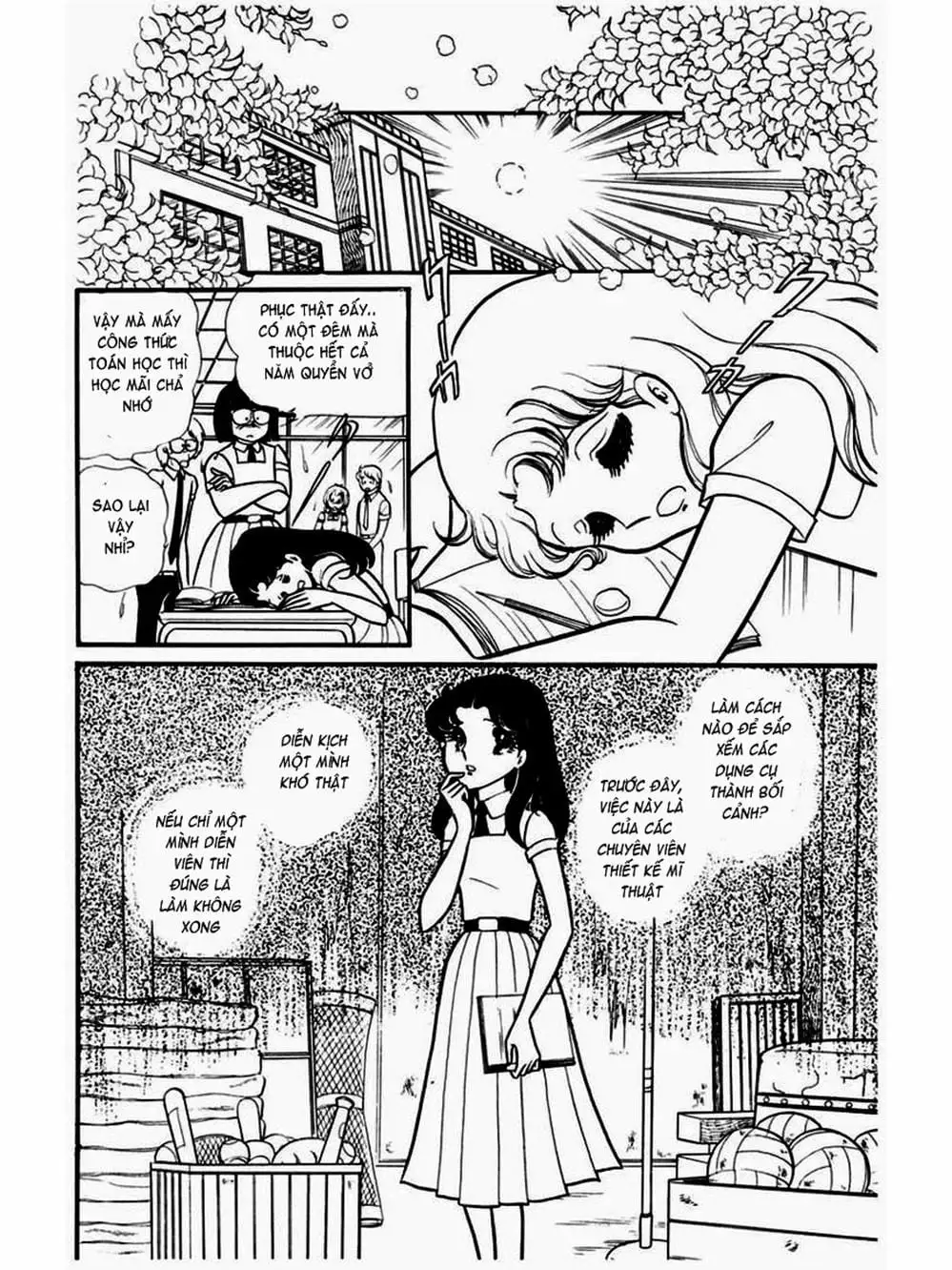 Truyện Tranh Mặt Nạ Thủy Tinh - Glass Mask trang 7