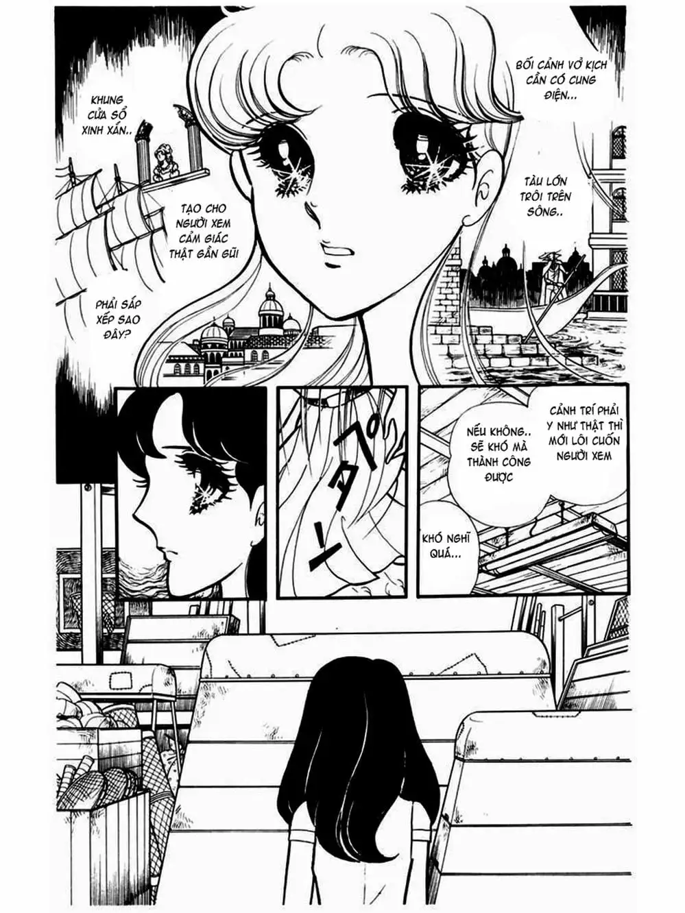 Truyện Tranh Mặt Nạ Thủy Tinh - Glass Mask trang 7