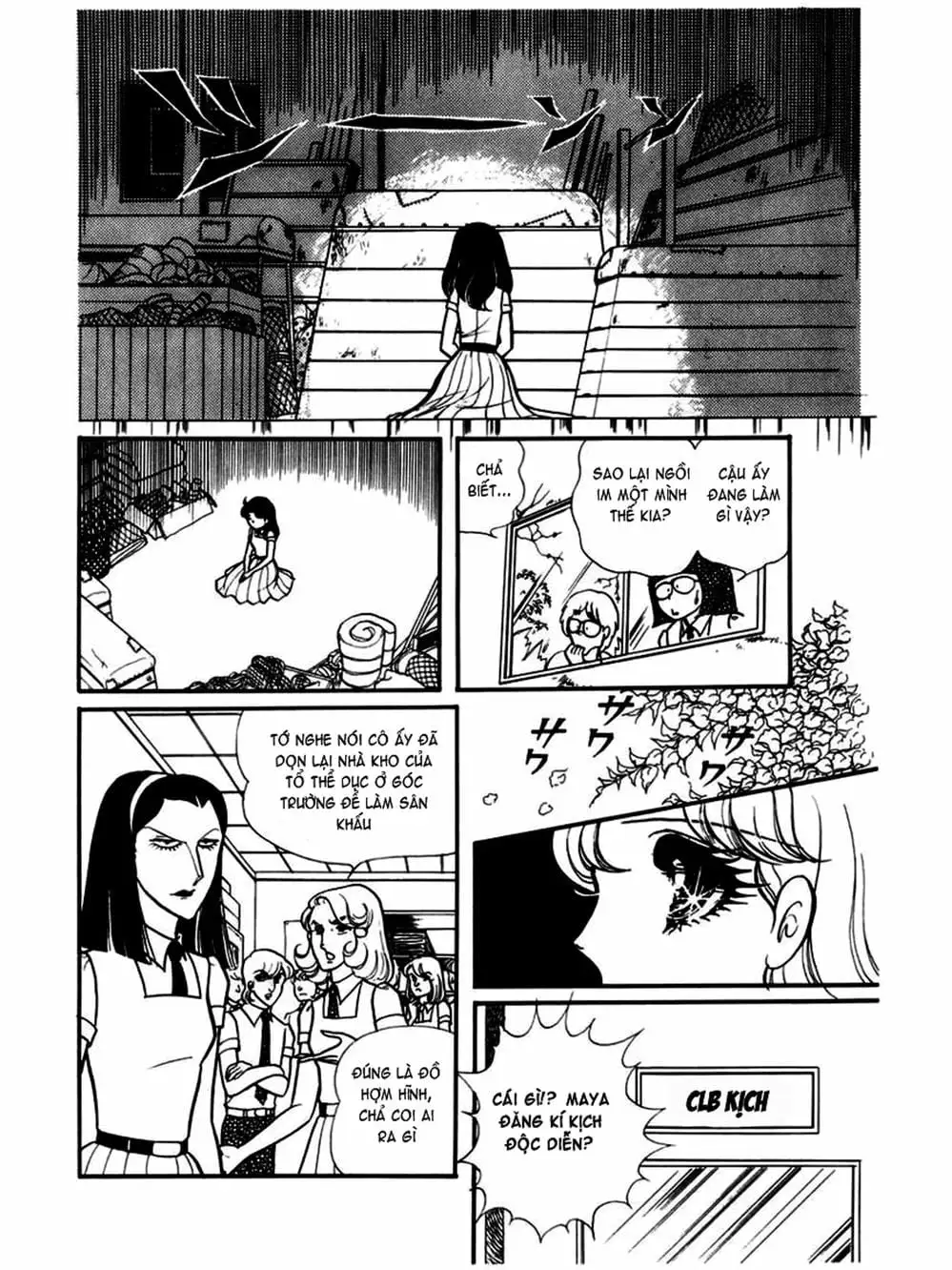 Truyện Tranh Mặt Nạ Thủy Tinh - Glass Mask trang 7