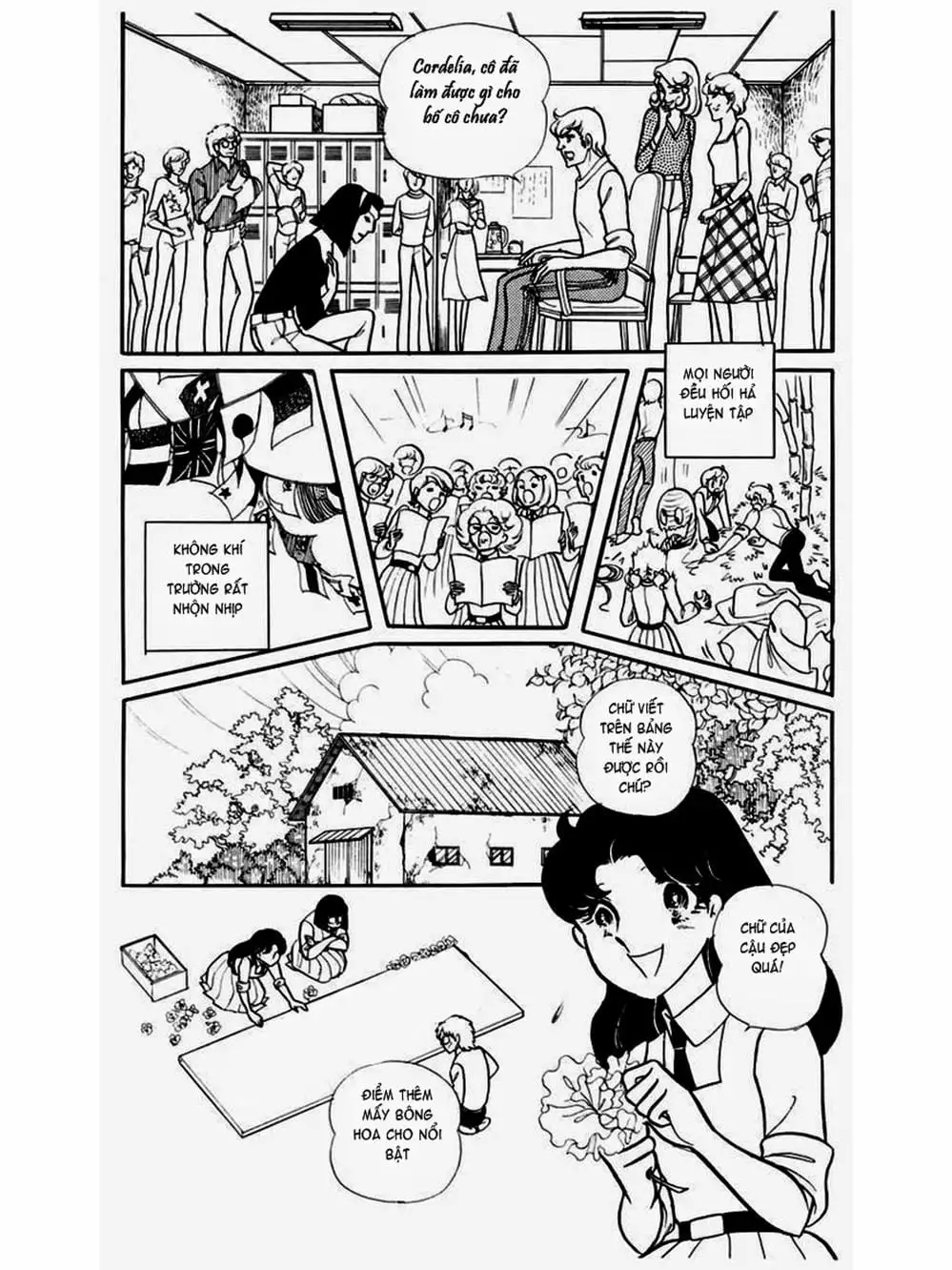 Truyện Tranh Mặt Nạ Thủy Tinh - Glass Mask trang 7