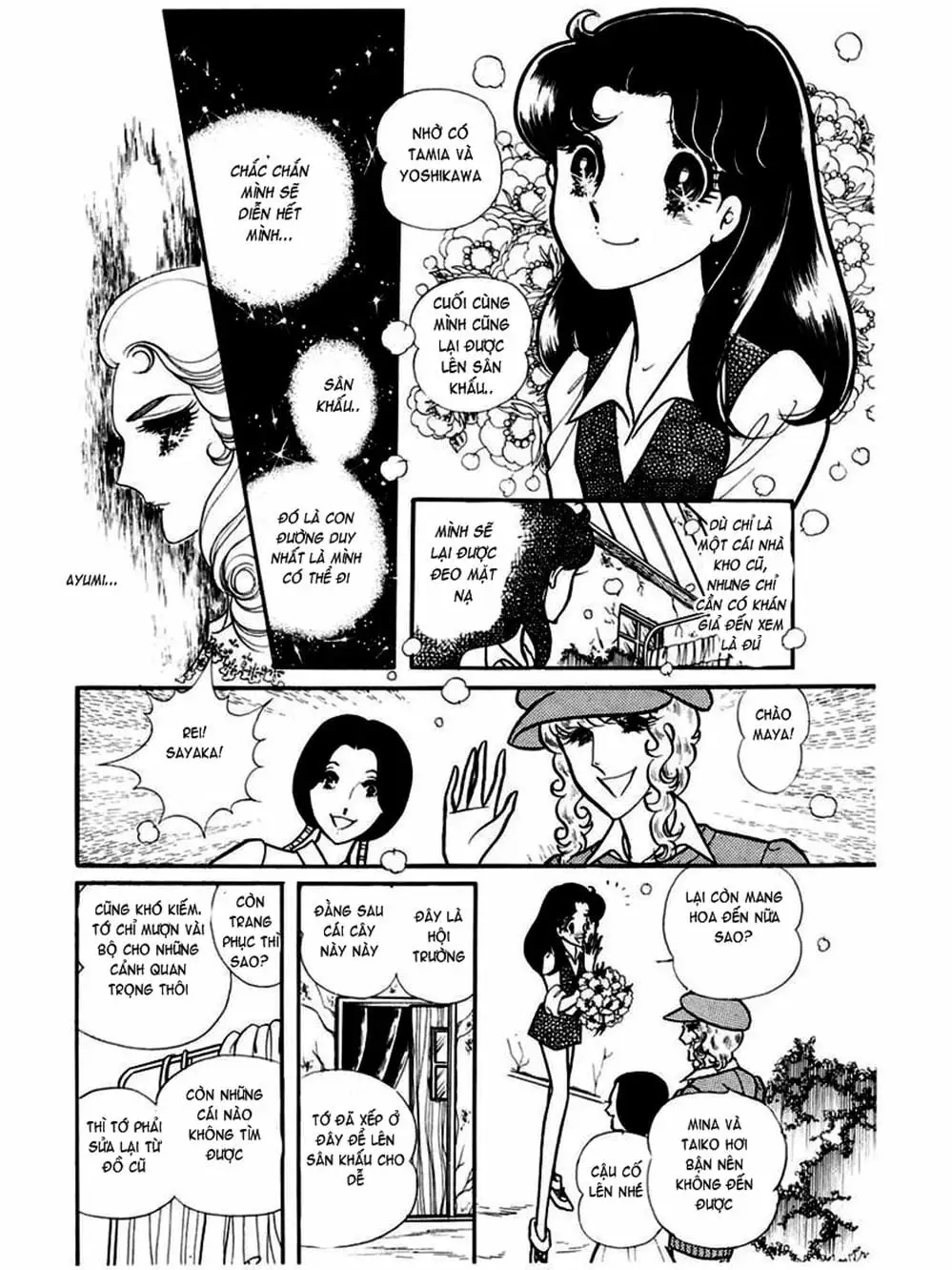 Truyện Tranh Mặt Nạ Thủy Tinh - Glass Mask trang 7