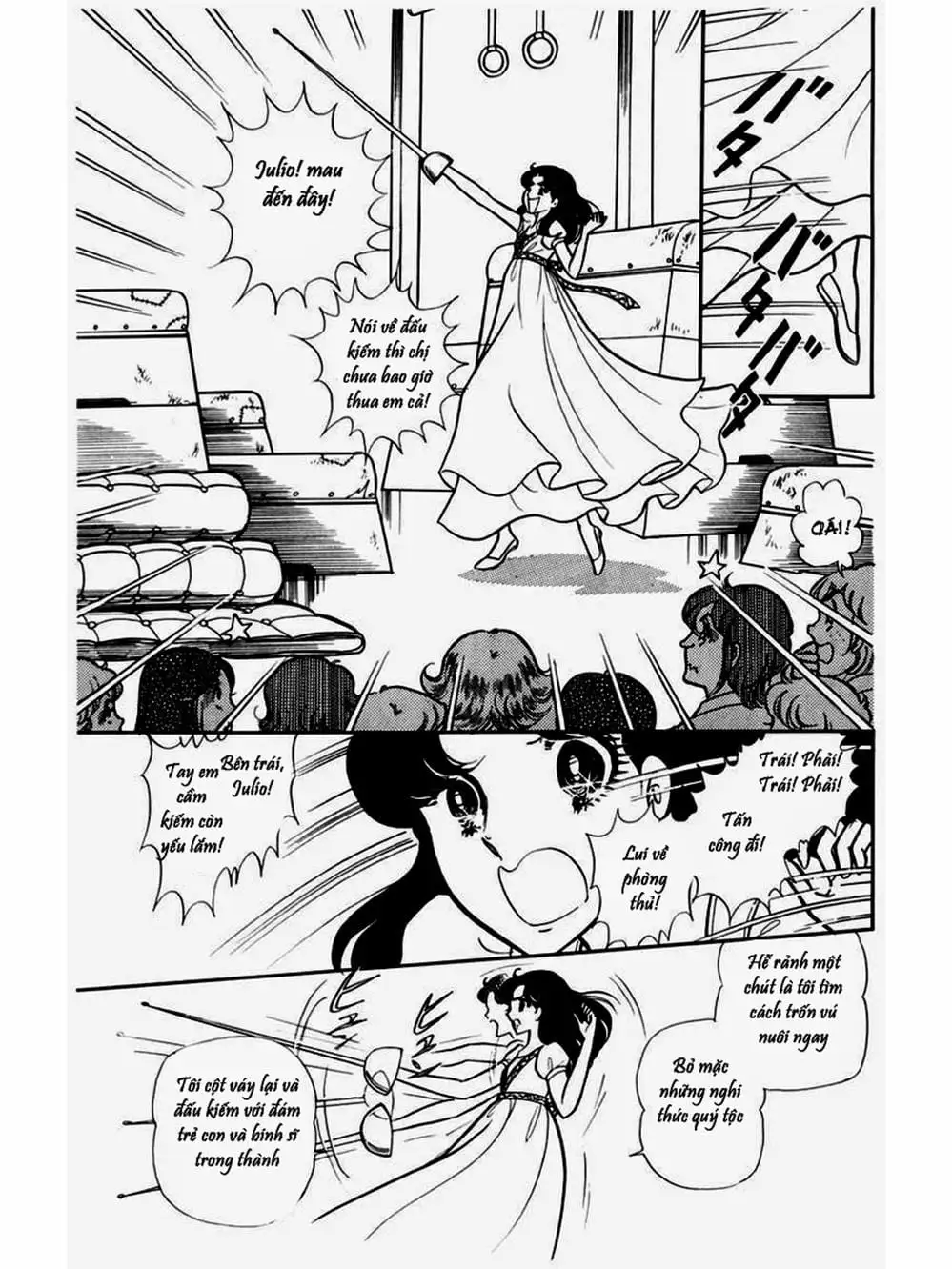 Truyện Tranh Mặt Nạ Thủy Tinh - Glass Mask trang 7