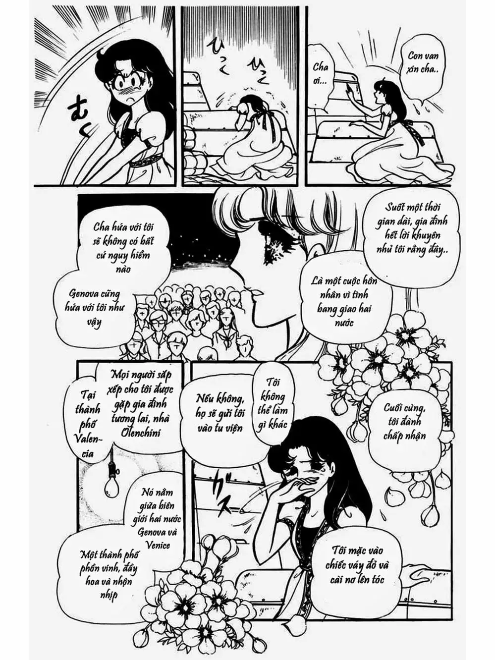 Truyện Tranh Mặt Nạ Thủy Tinh - Glass Mask trang 7