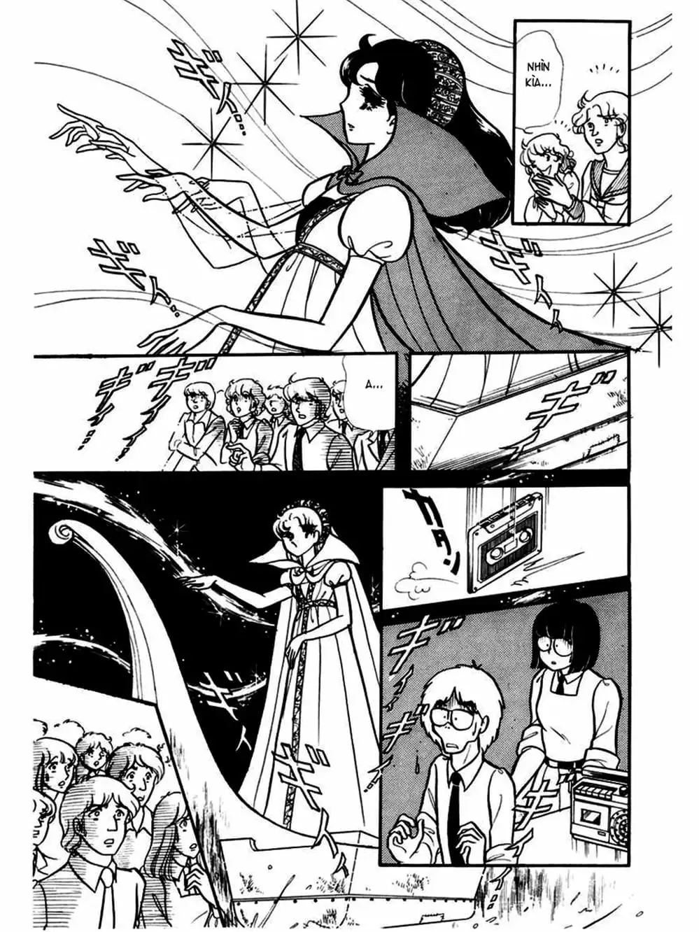 Truyện Tranh Mặt Nạ Thủy Tinh - Glass Mask trang 7
